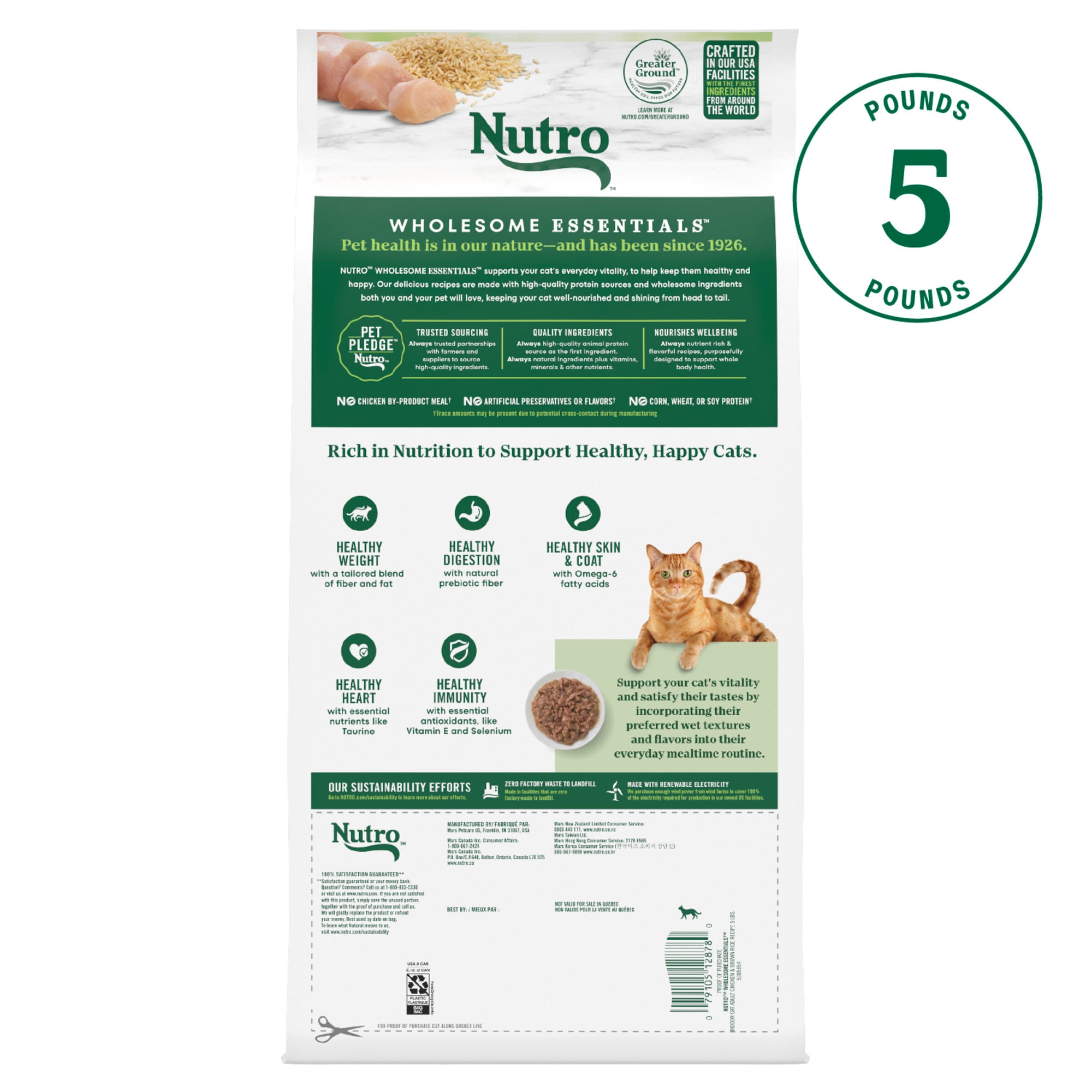 Nutro Dog Food Nutro Cat Food Target Dog Treats Nutro Dog Food At