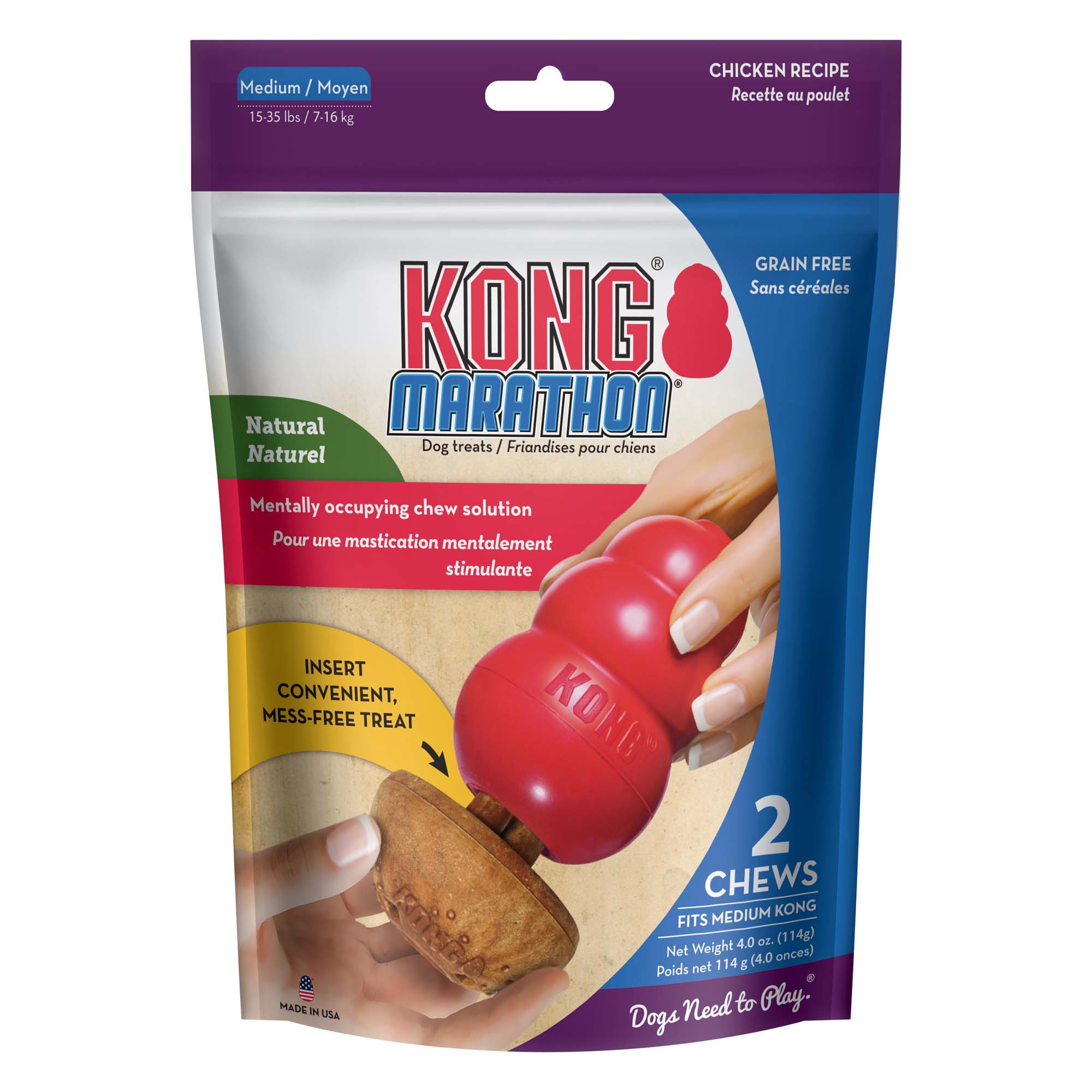 KONG Wobbler Treat Dispensing Dog Toy ( 2 Pack)