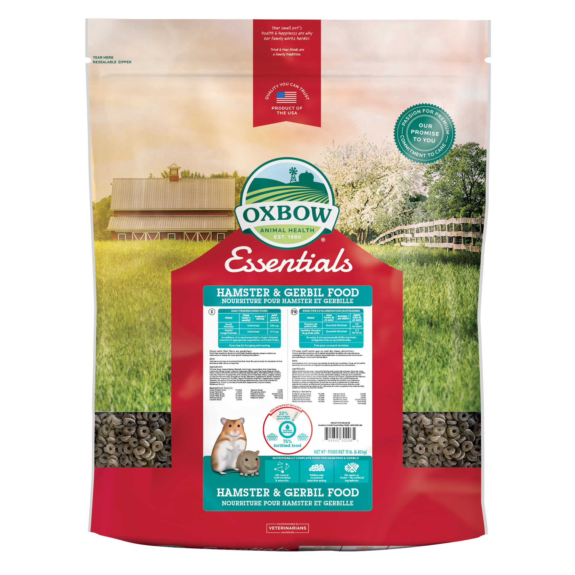 Oxbow Essentials Hamster Gerbil Food 15 lbs