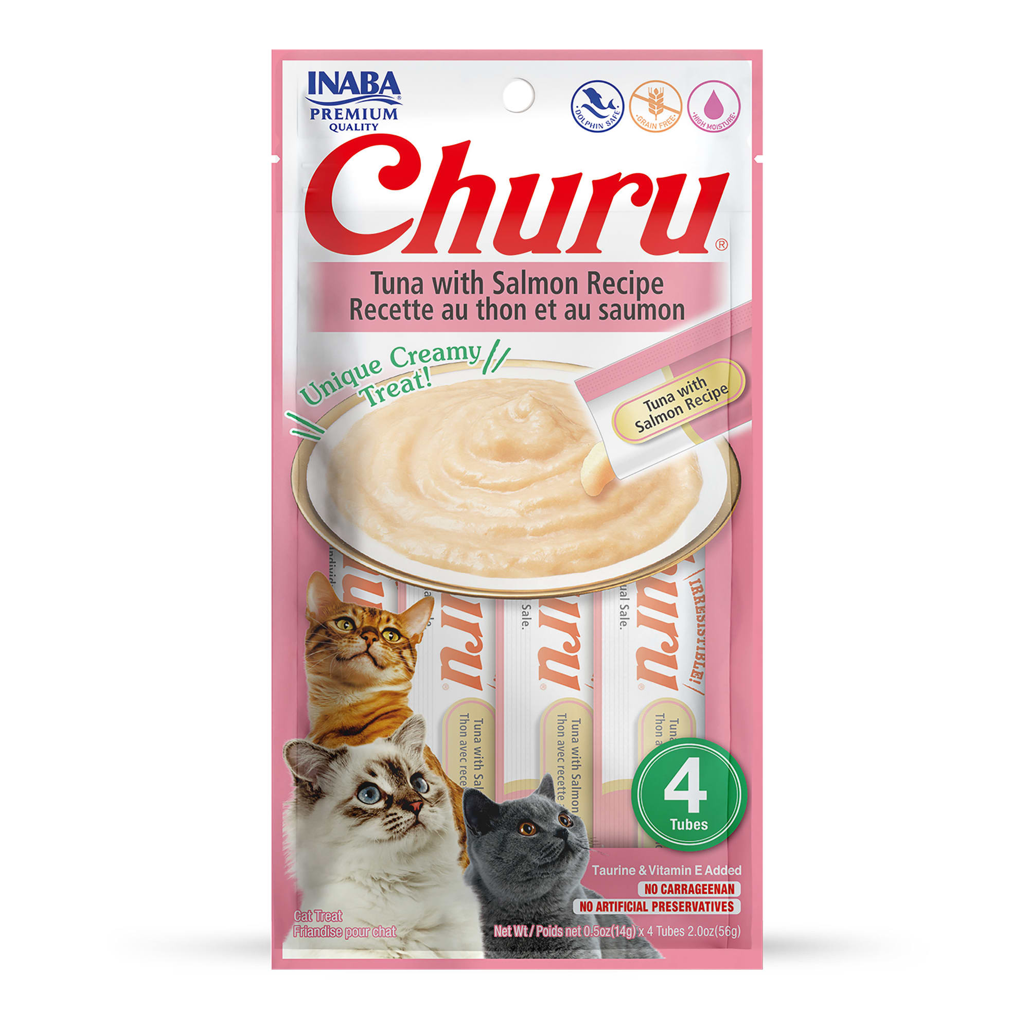 Churu cat fashion treat petsmart