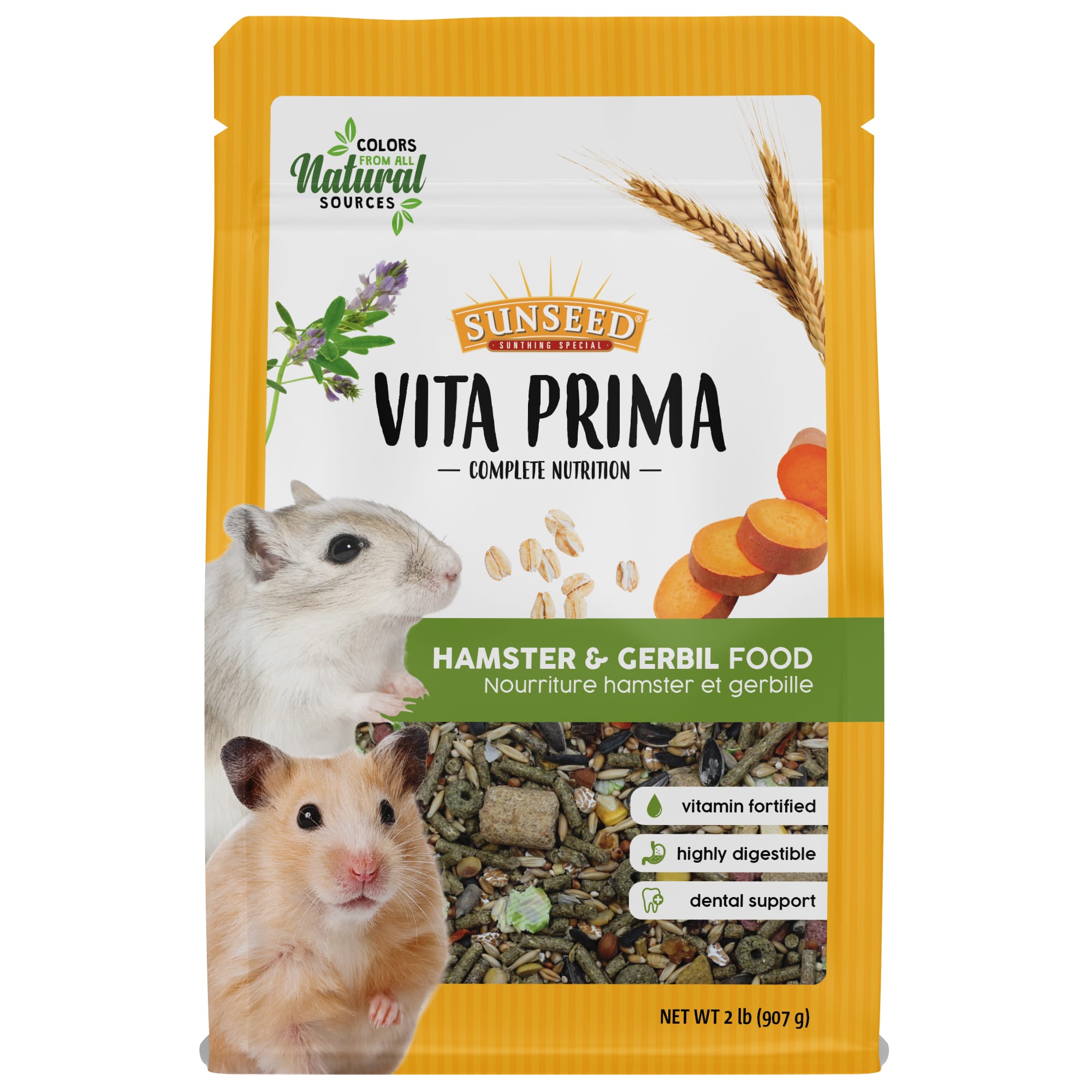 Sun Seed Vita Prima Hamster Gerbil Food 2 lbs. Petco