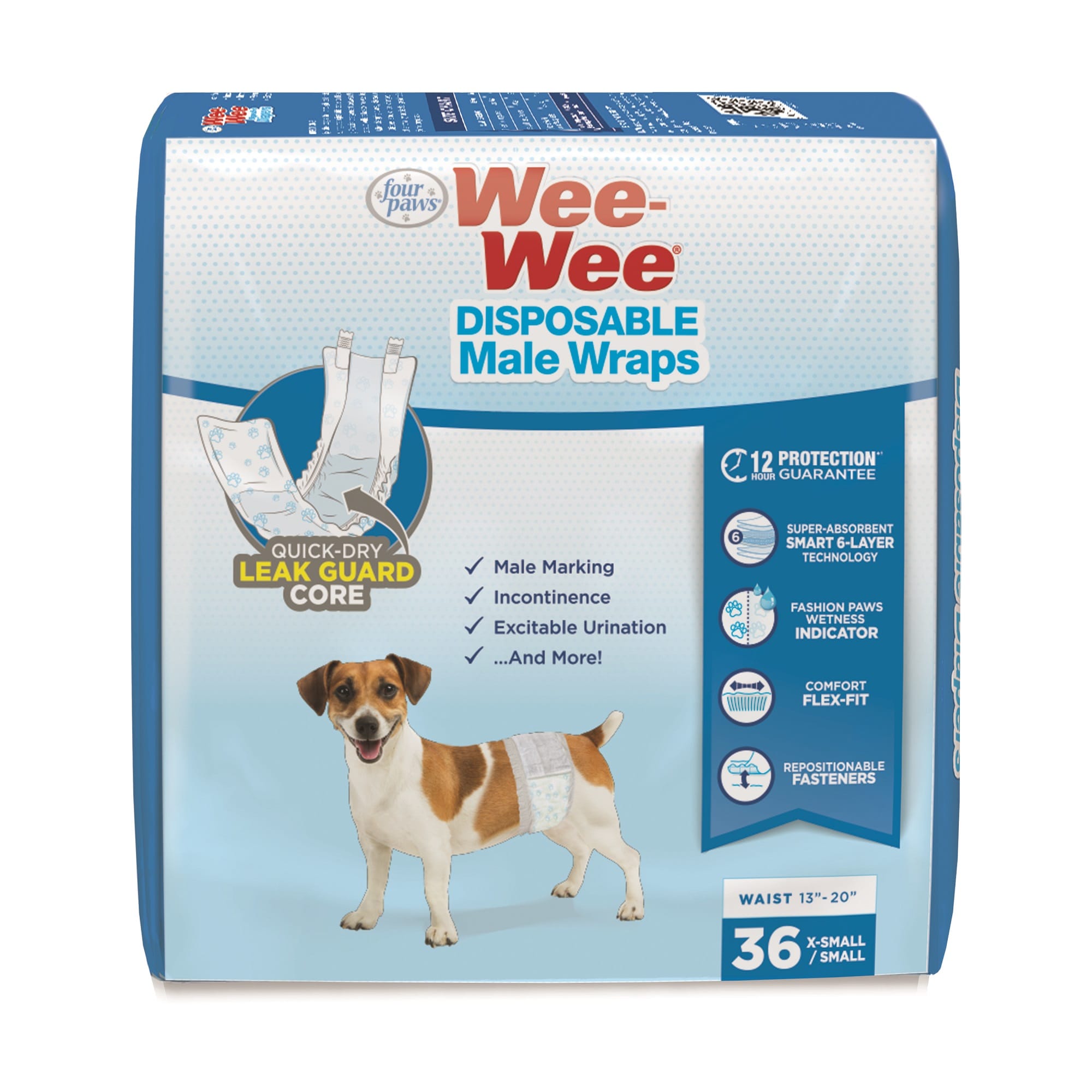 Male dog 2025 wraps for incontinence