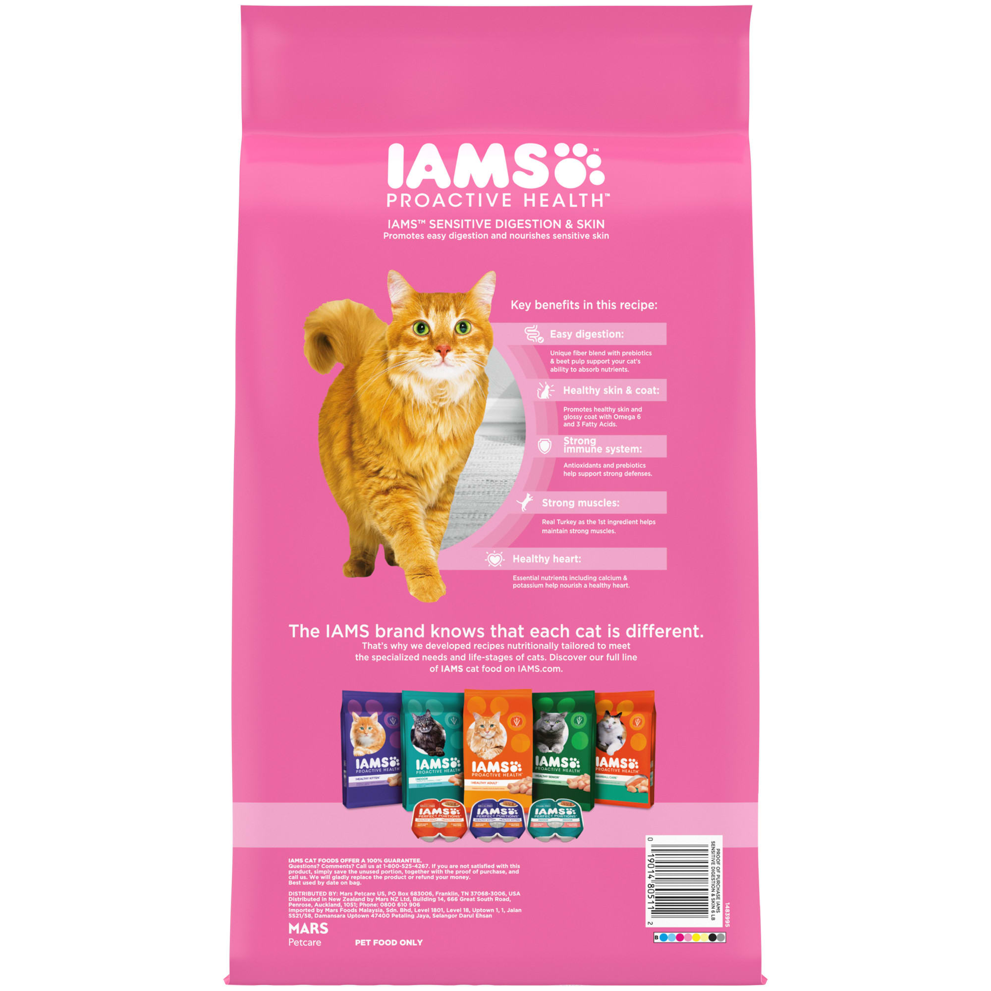 Iams proactive health adult store healthy digestion dry cat food