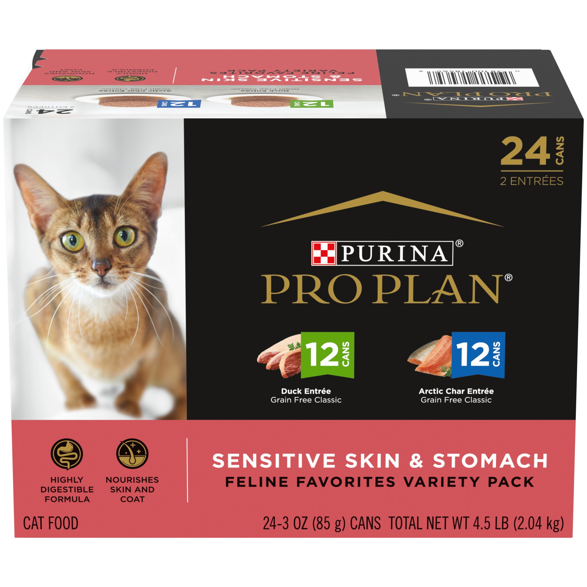 Purina ONE Sensitive Skin and Stomach Formula Plus Natural Dry