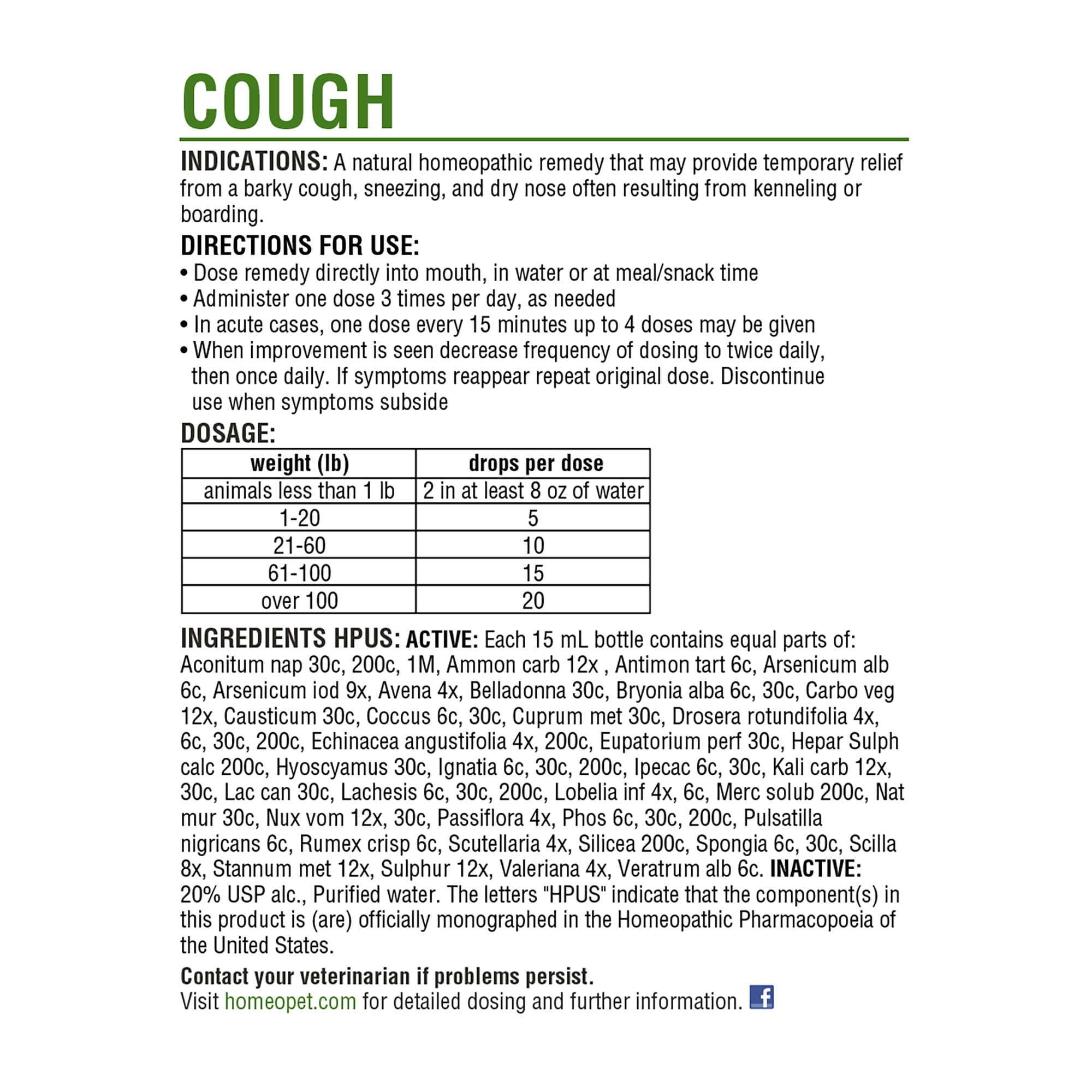 HomeoPet Cough 0.51 oz