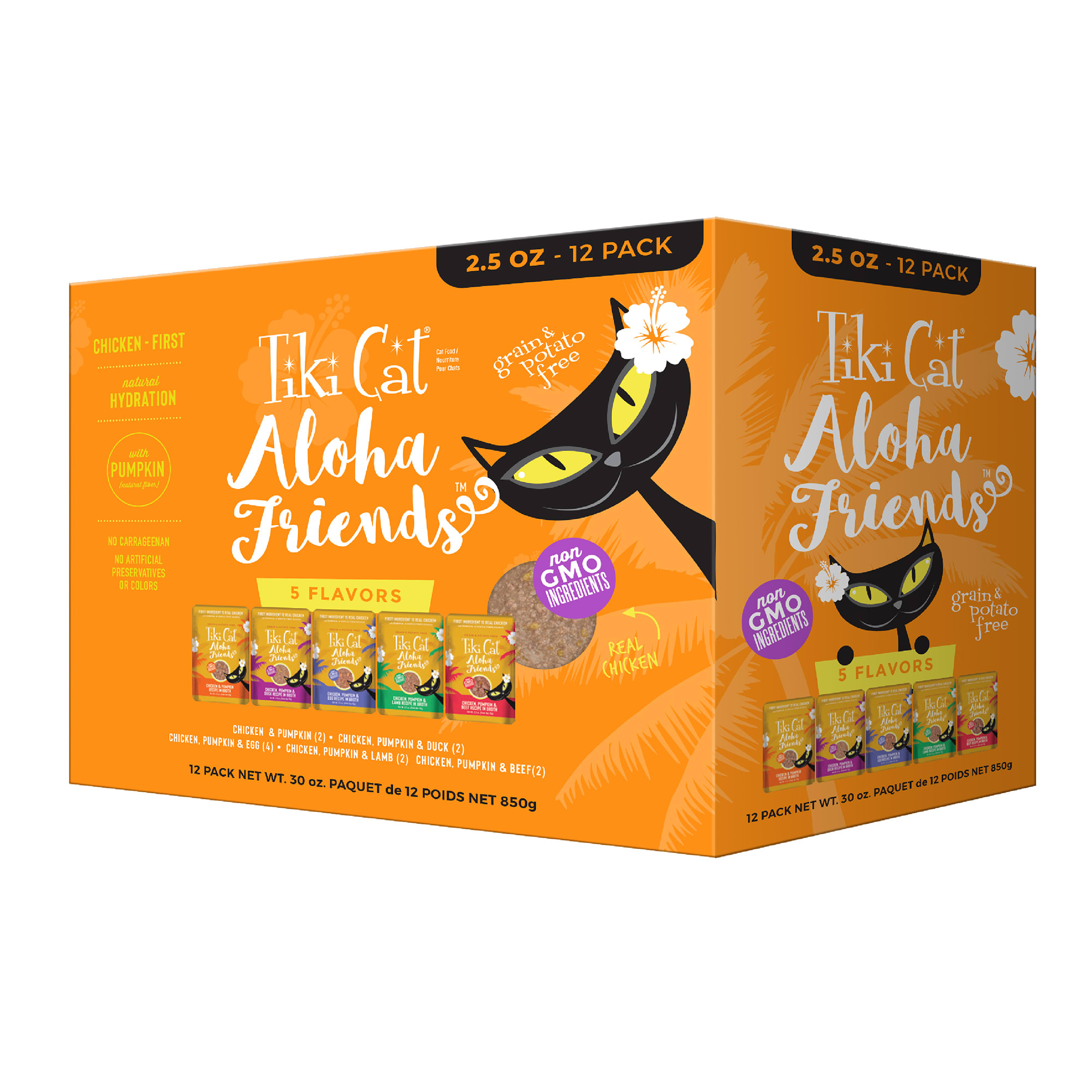 Tiki Cat Aloha Friends Chicken Wet Food Variety Pack 2 5 Oz Count Of 12 Petco