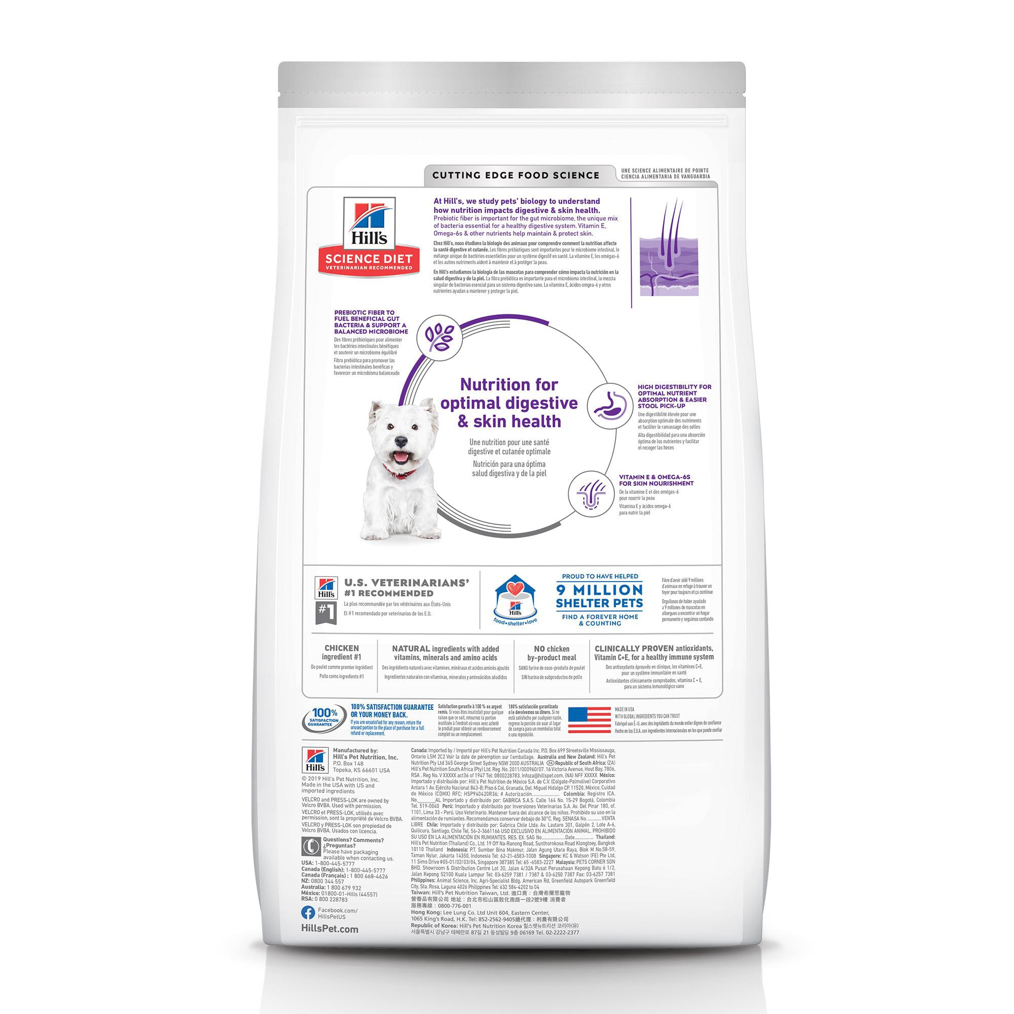 Hill's Science Diet Adult Sensitive Stomach & Skin Small Bites Chicken