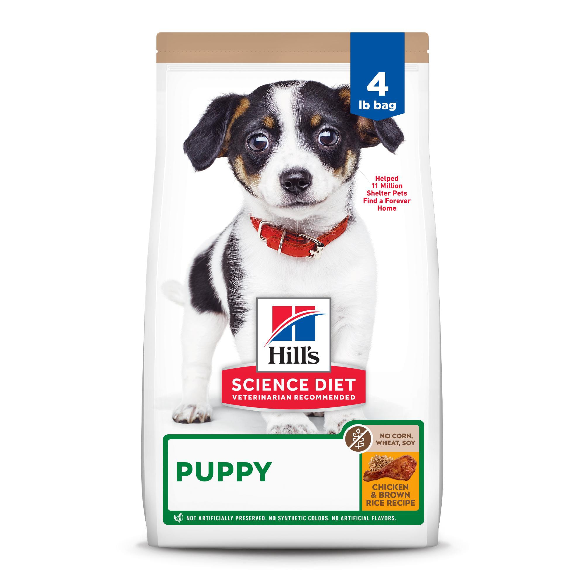 Petco dog food samples best sale