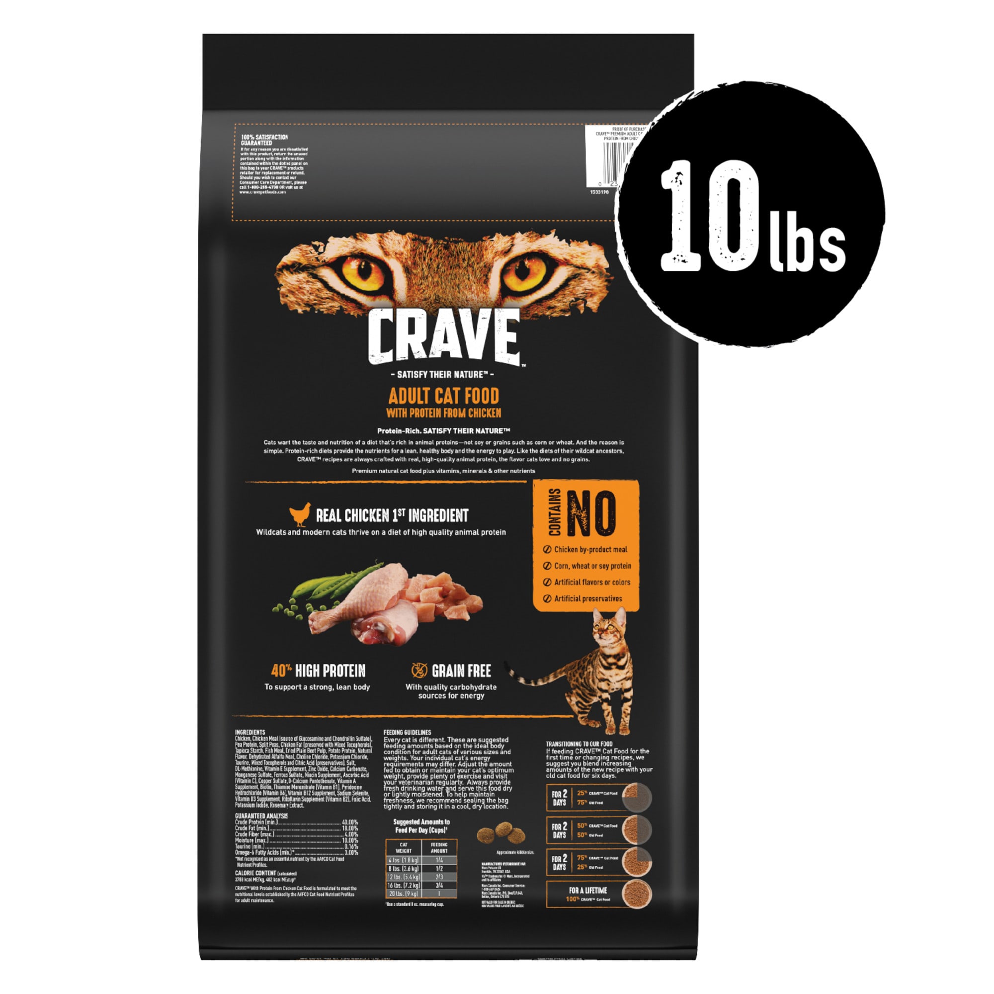 Crave Grain Free Protein Chicken Indoor Adult Dry Cat Food 10 lbs