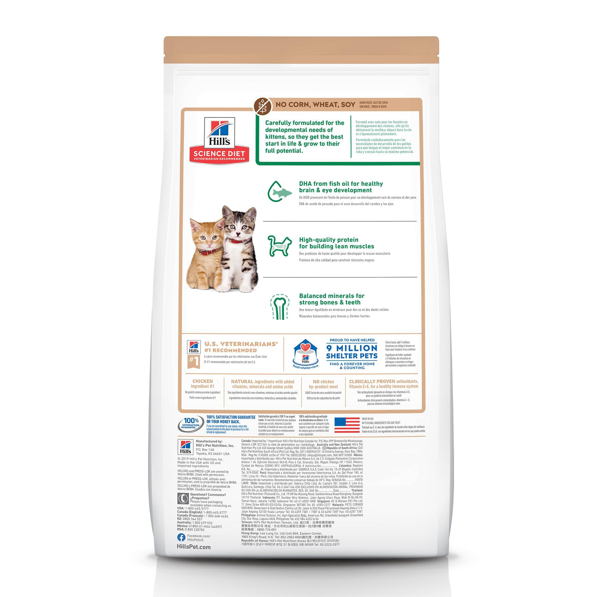 Hill's Science Diet No Corn, Wheat or Soy Chicken Dry Kitten Food, 3.5