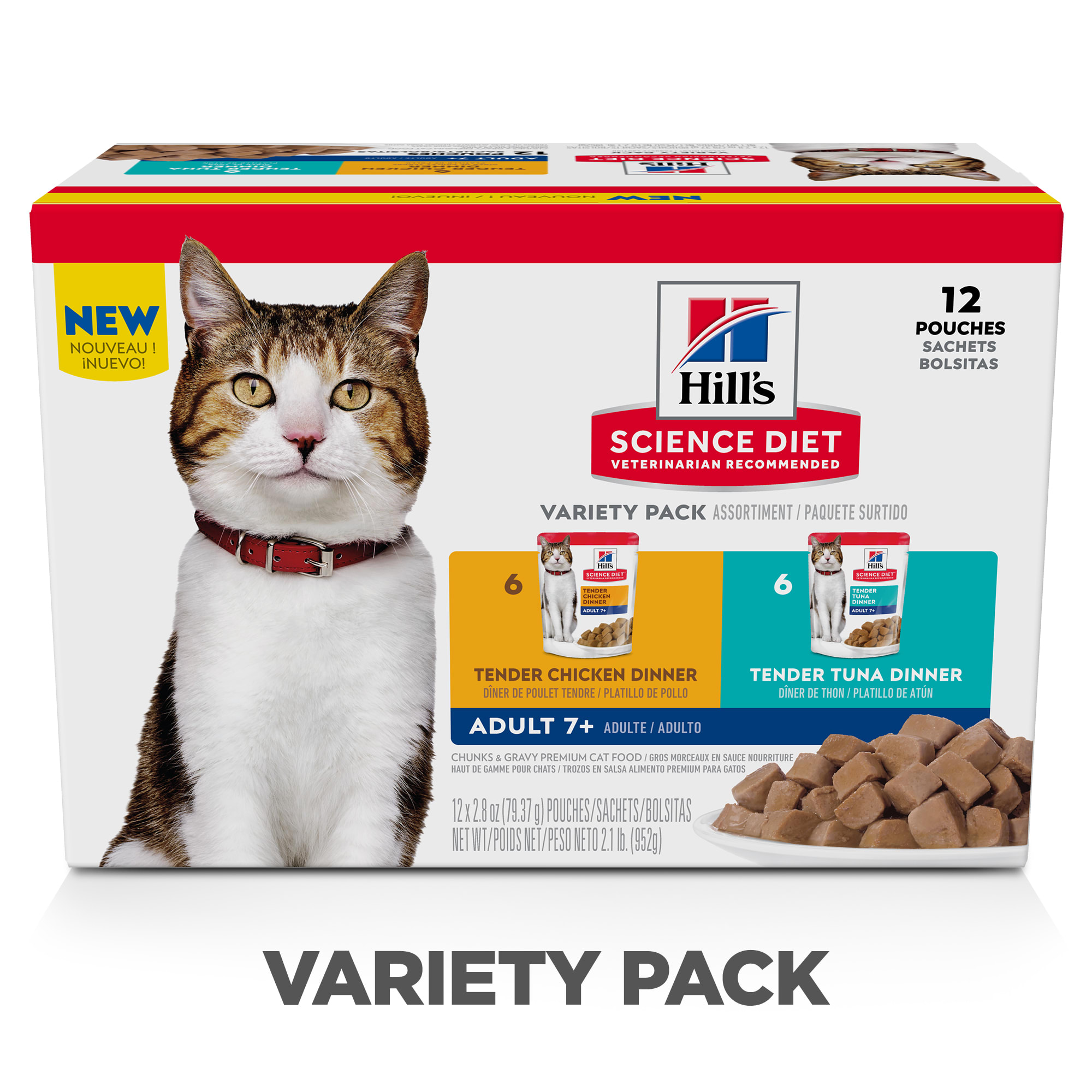 Hills recovery hotsell cat food