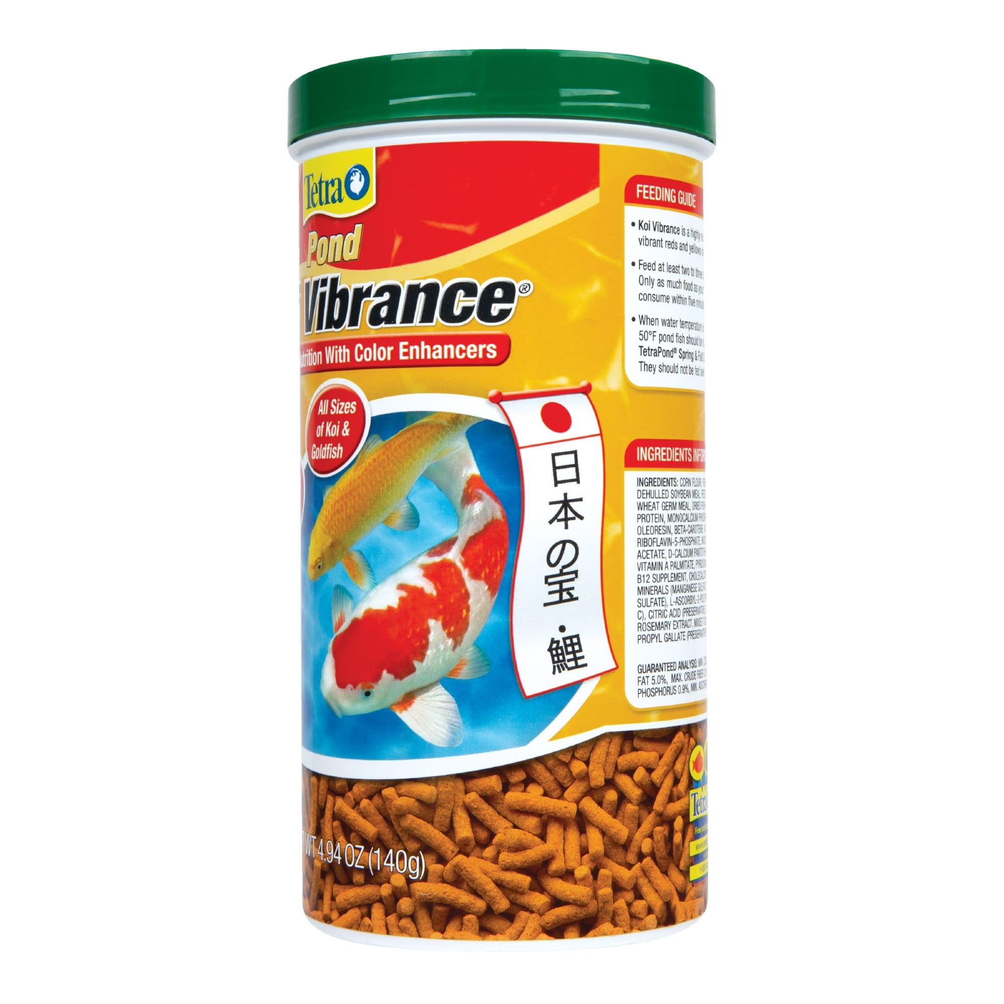 Koi vibrance 2024 fish food