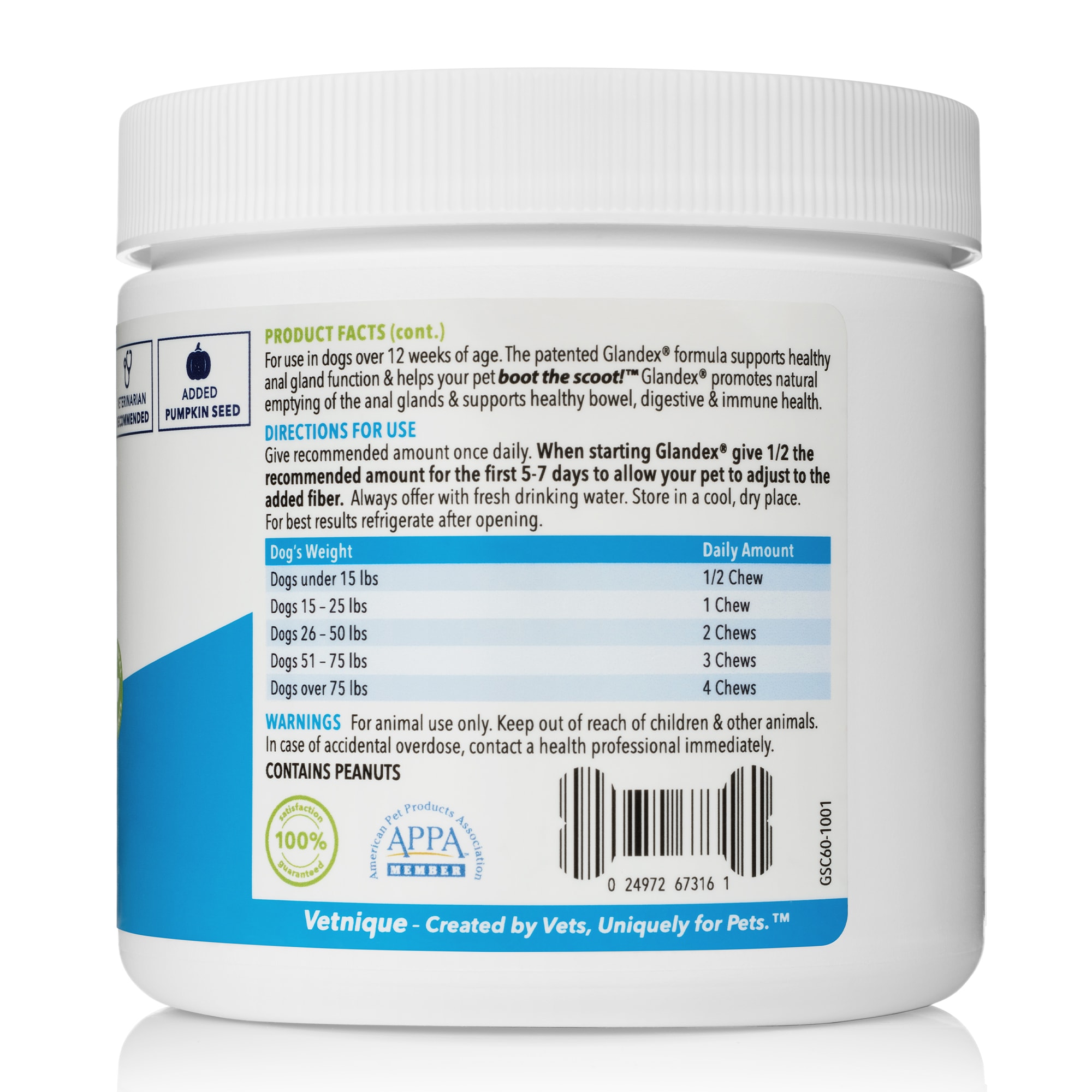 Vetnique Labs Glandex Peanut Butter Flavoured Anal Gland Support