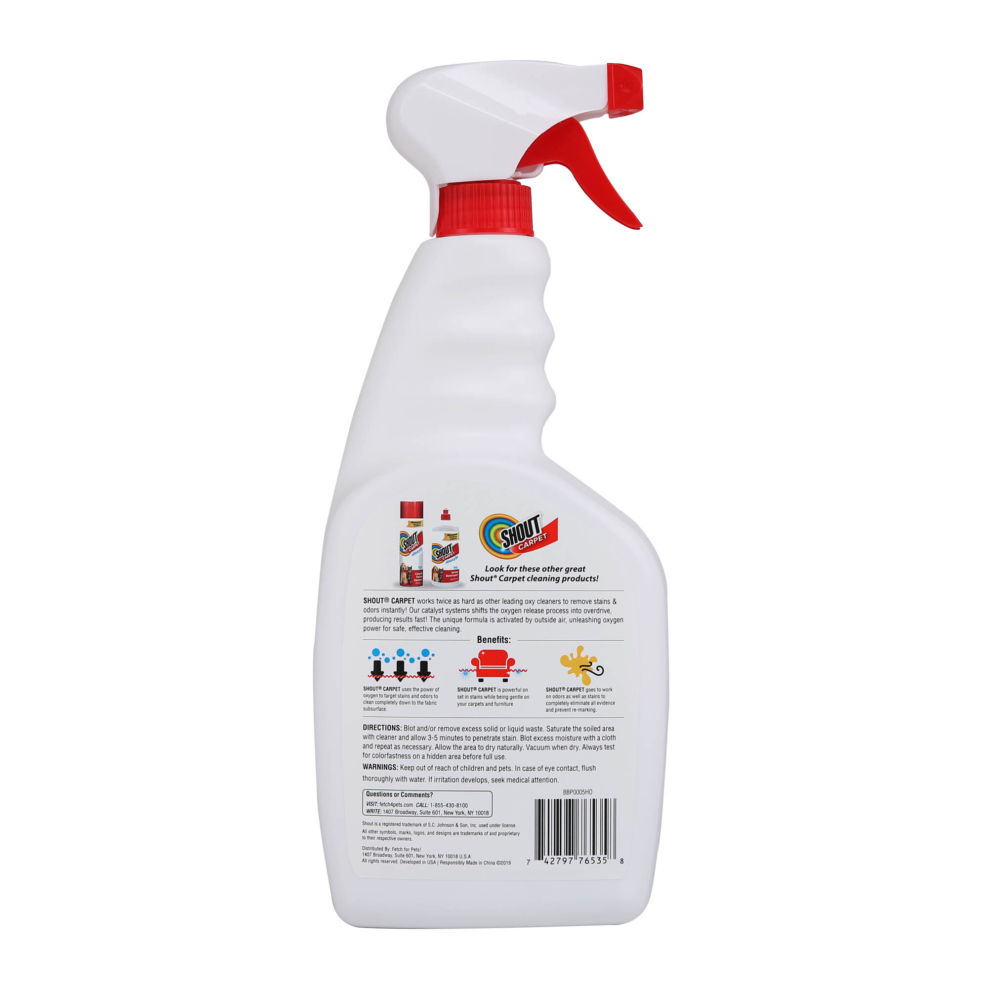 Shout pet shop stain remover