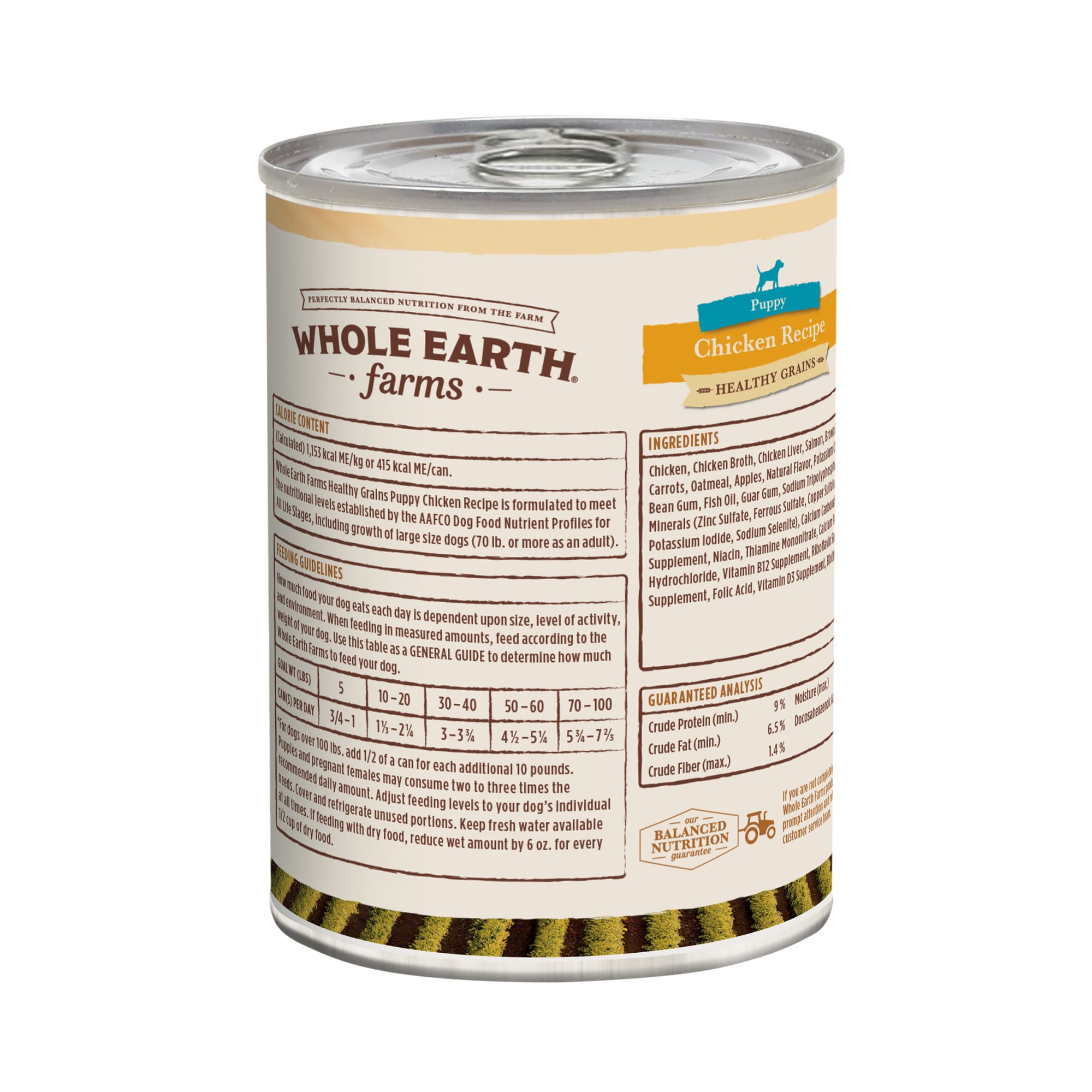 Whole earth outlet petco