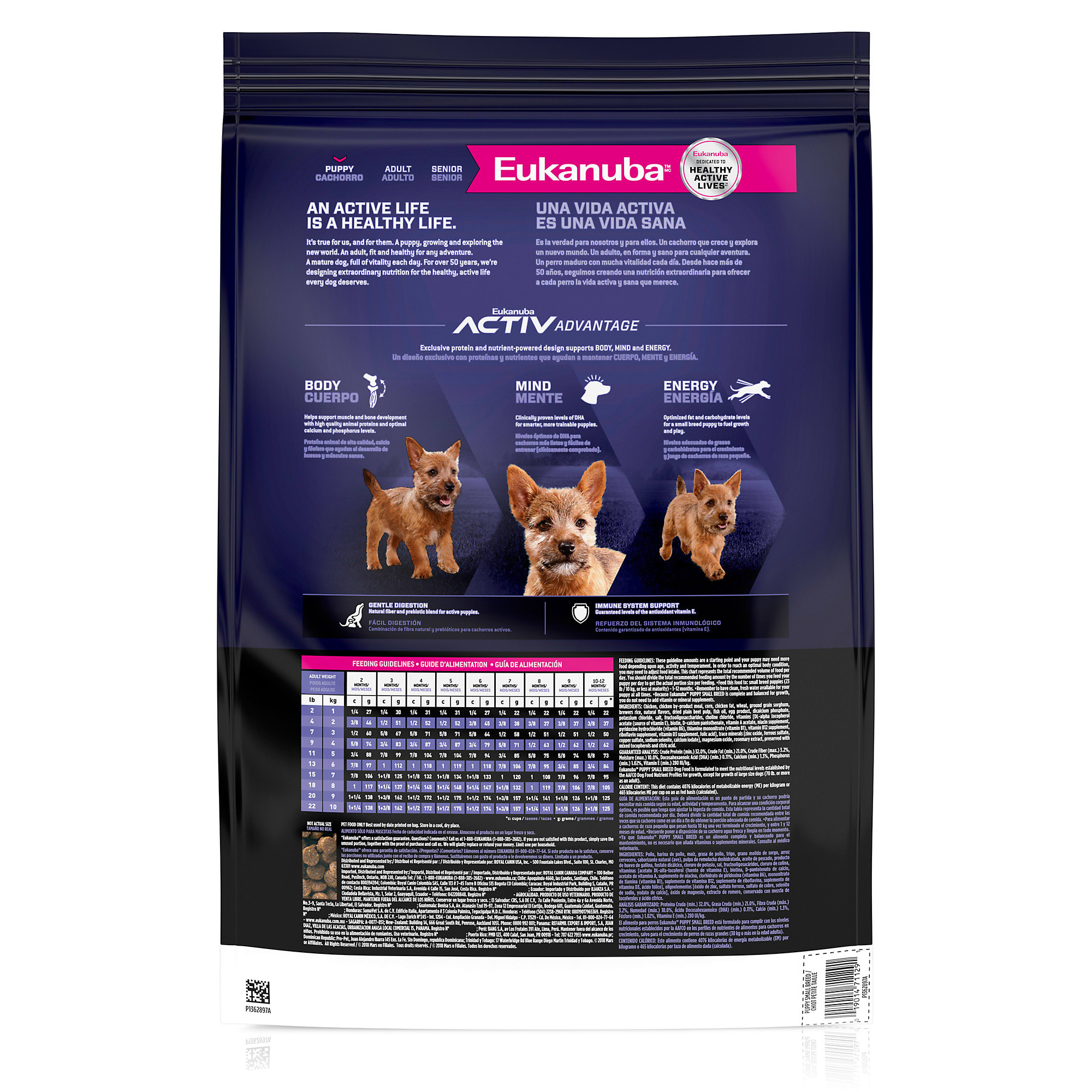 Eukanuba small breed puppy clearance food