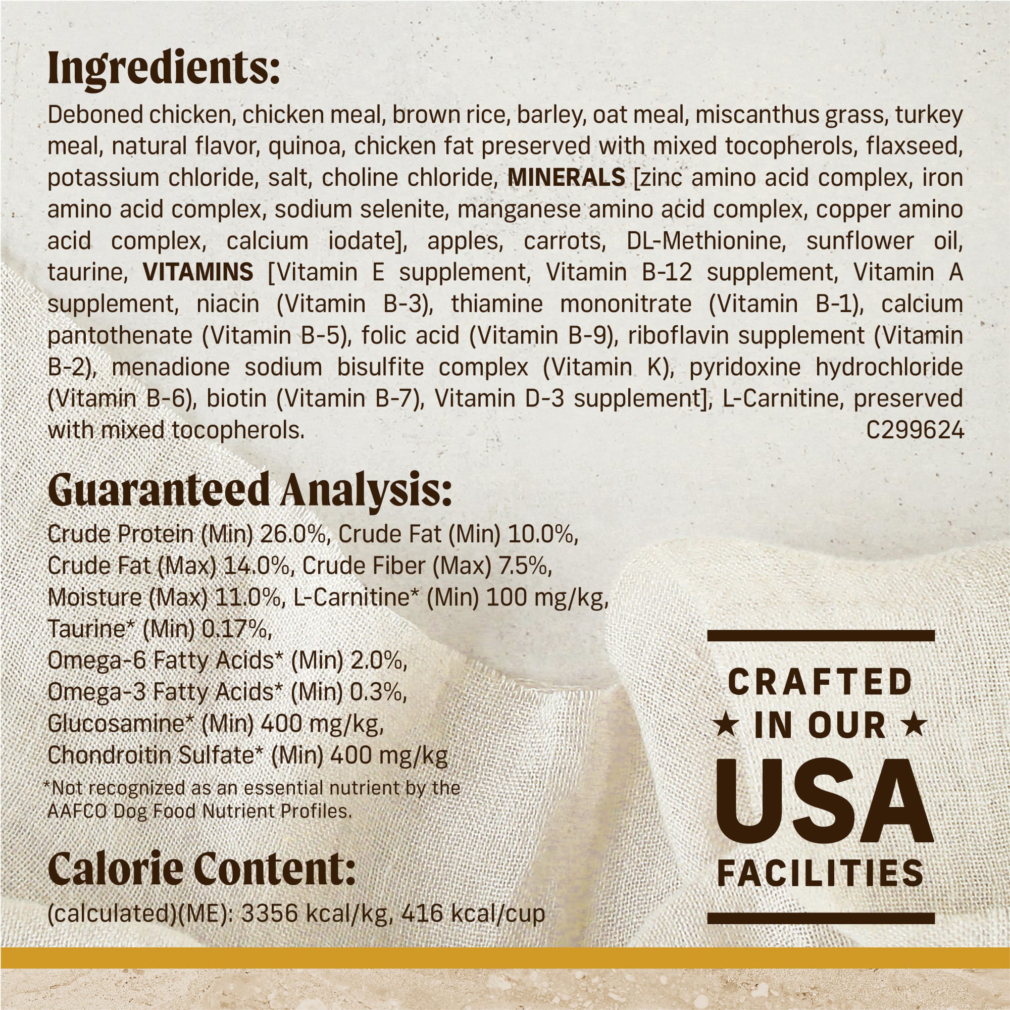 Merrick Healthy Grains Healthy Weight Dry Dog Food, 25 Petco