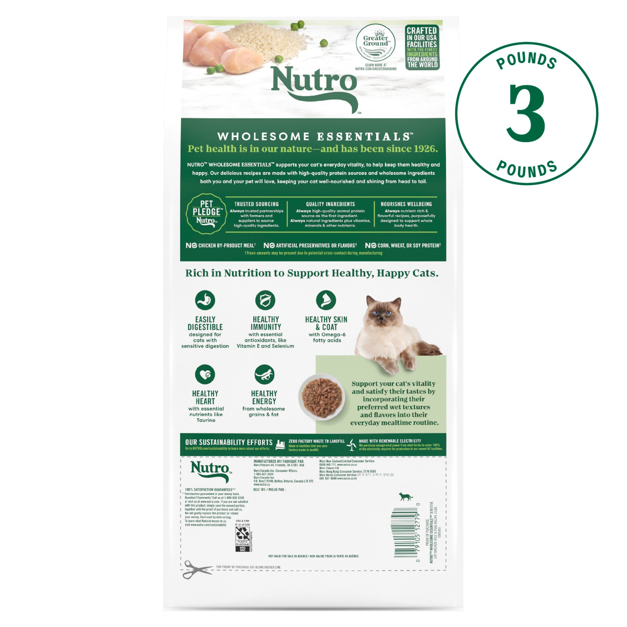 Nutro Wholesome Essentials Sensitive Stomach Chicken, Rice & Peas