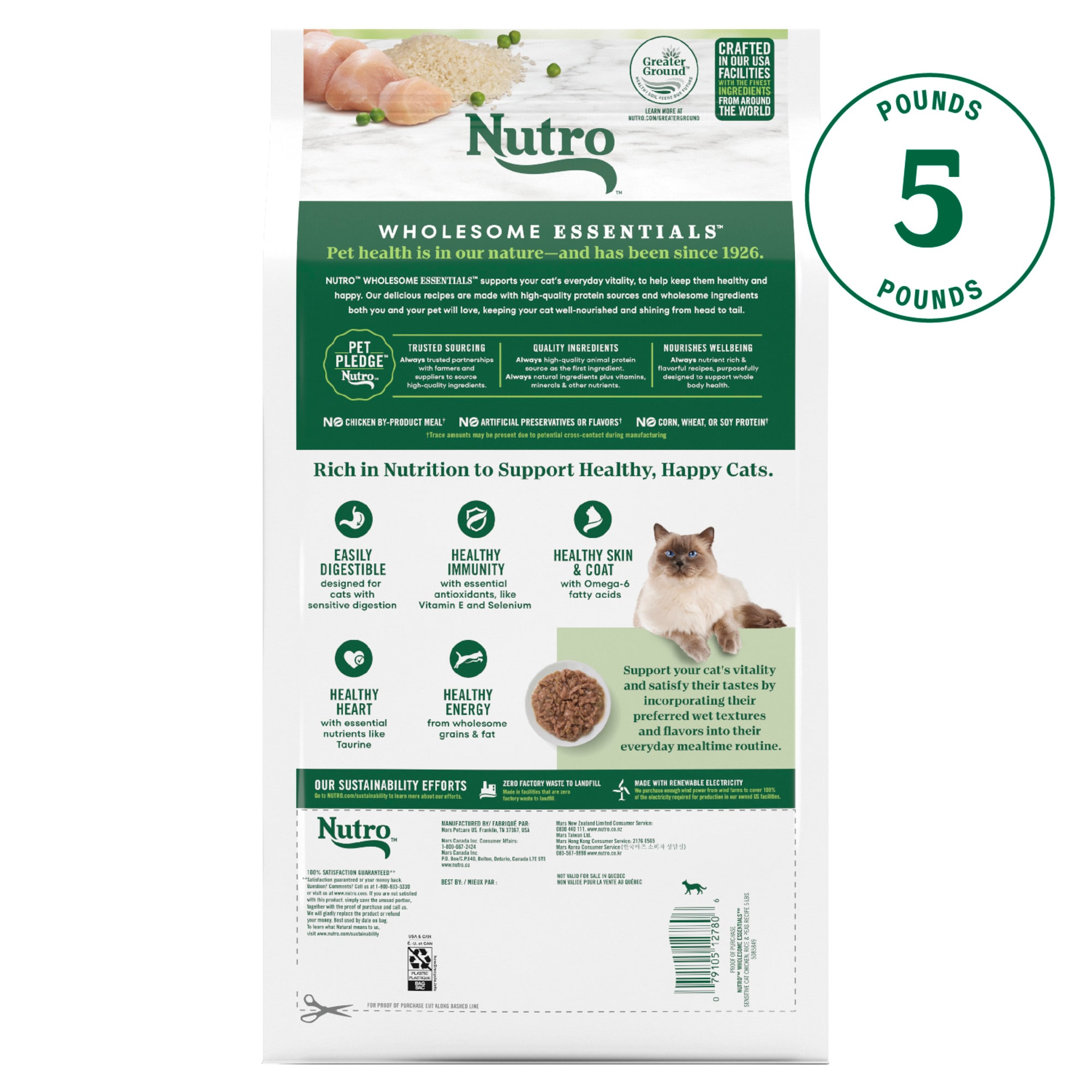 Nutro Wholesome Essentials Sensitive Stomach Chicken, Rice & Peas