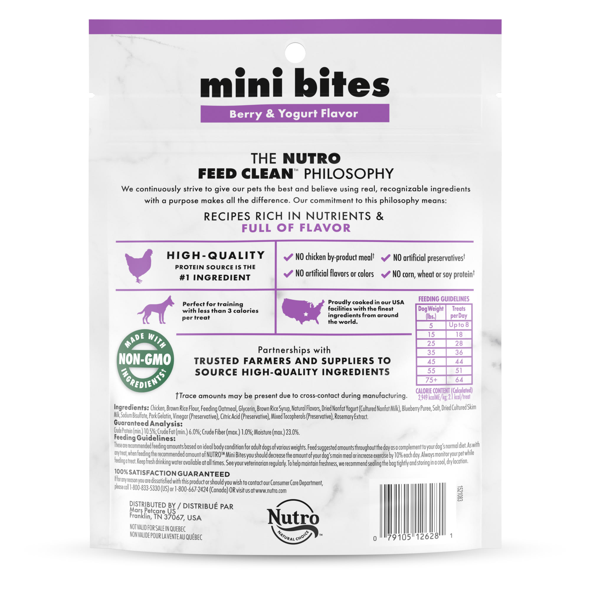 Nutro mini bites shop berry and yogurt