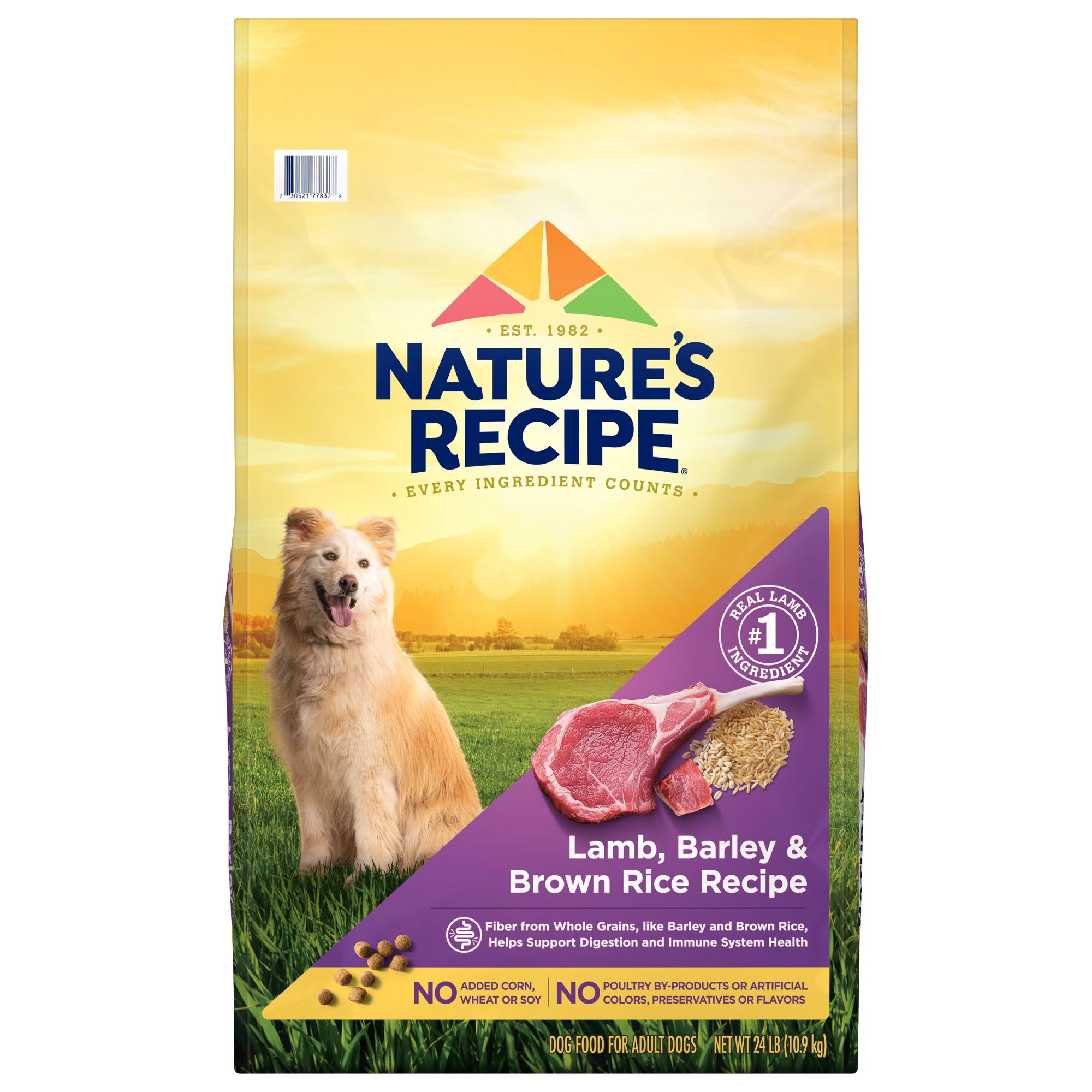 Natures on sale recipe petco