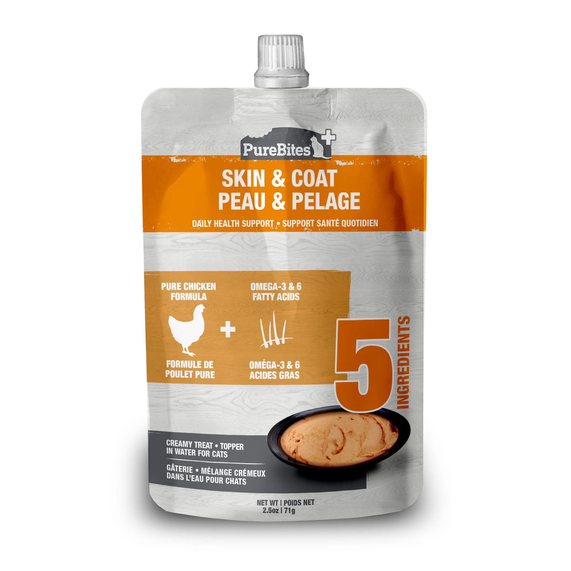 Purebites Cat Treats 