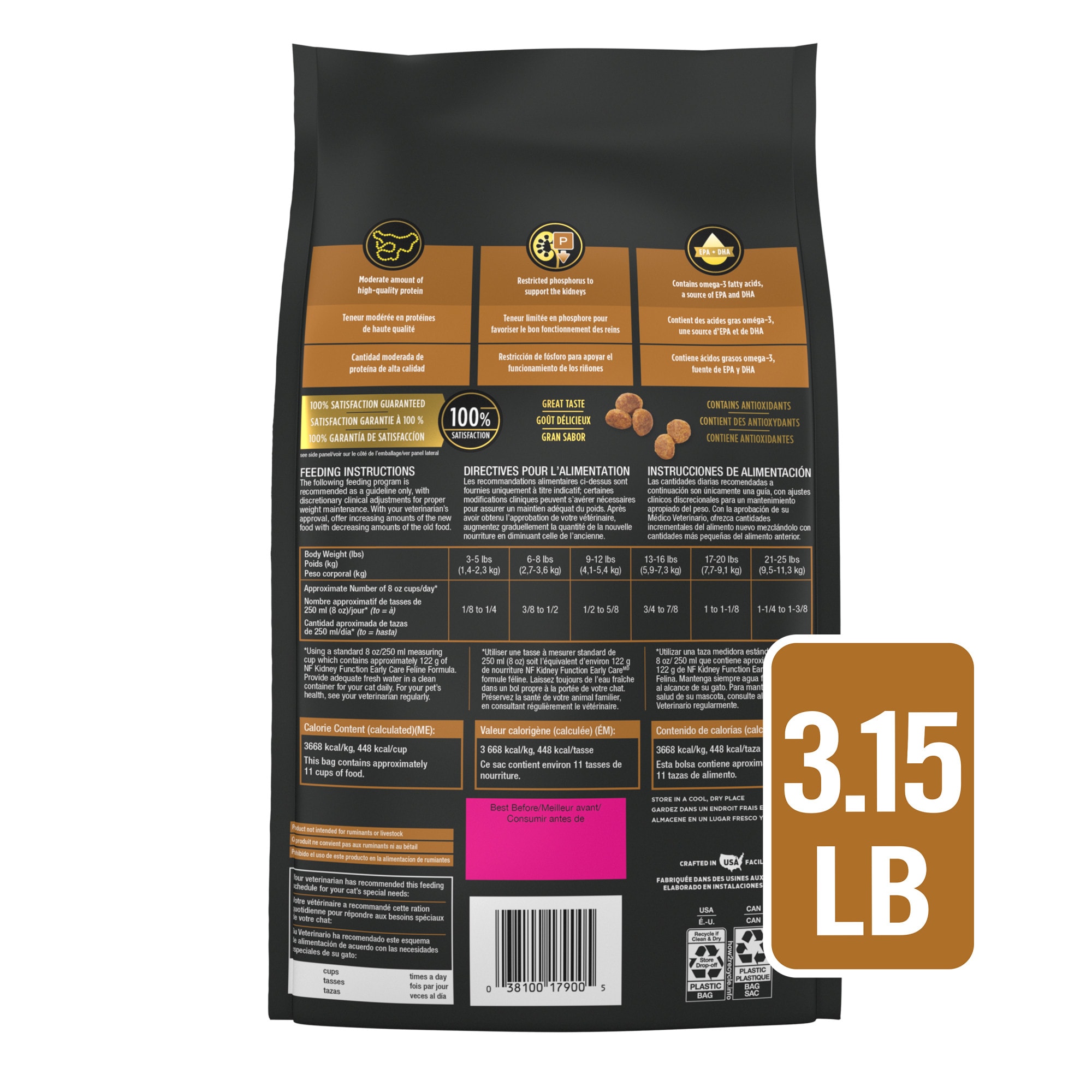 Purina Pro Plan Veterinary Diets NF Kidney Function Early Care Feline  Formula Adult Dry Cat Food, 8 lbs. | Petco