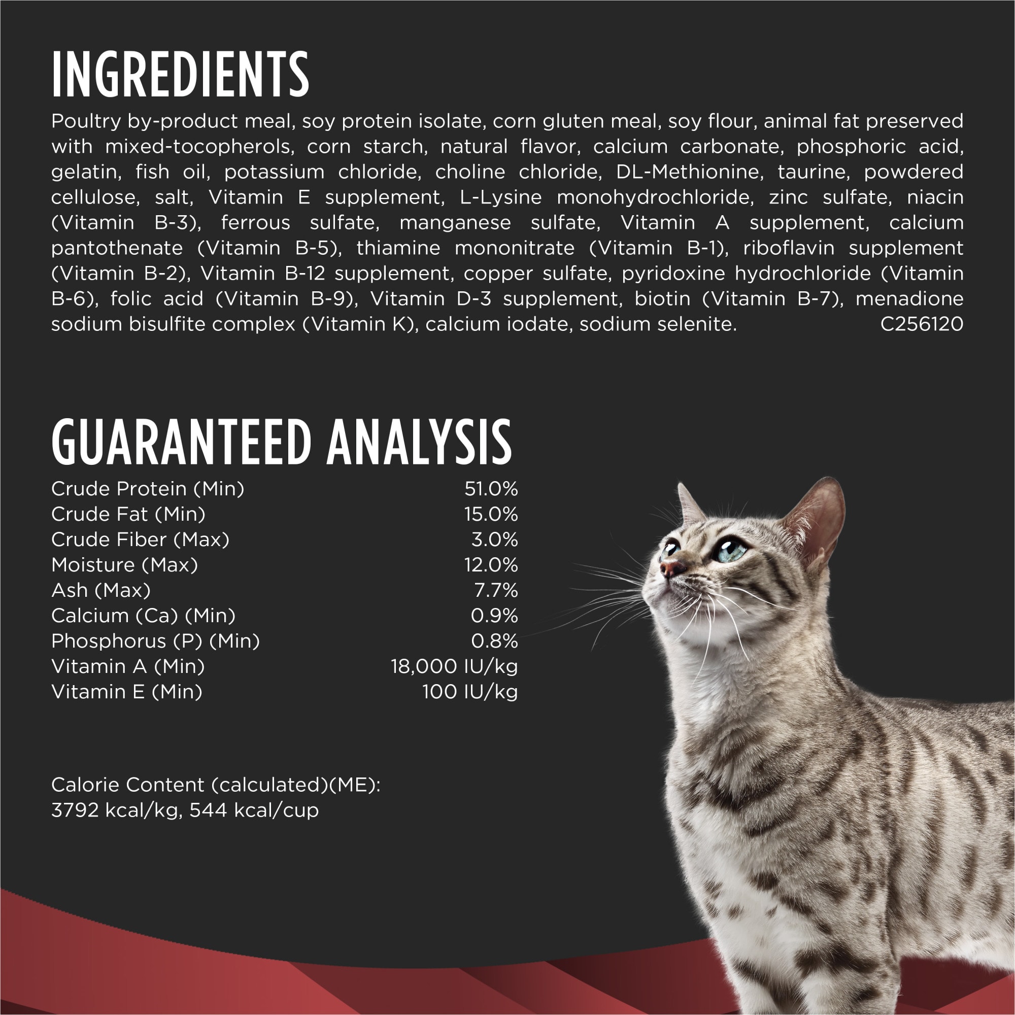 Purina Pro Plan Veterinary Diets DM Dietetic Management Feline Formula Dry Cat Food 10 lbs