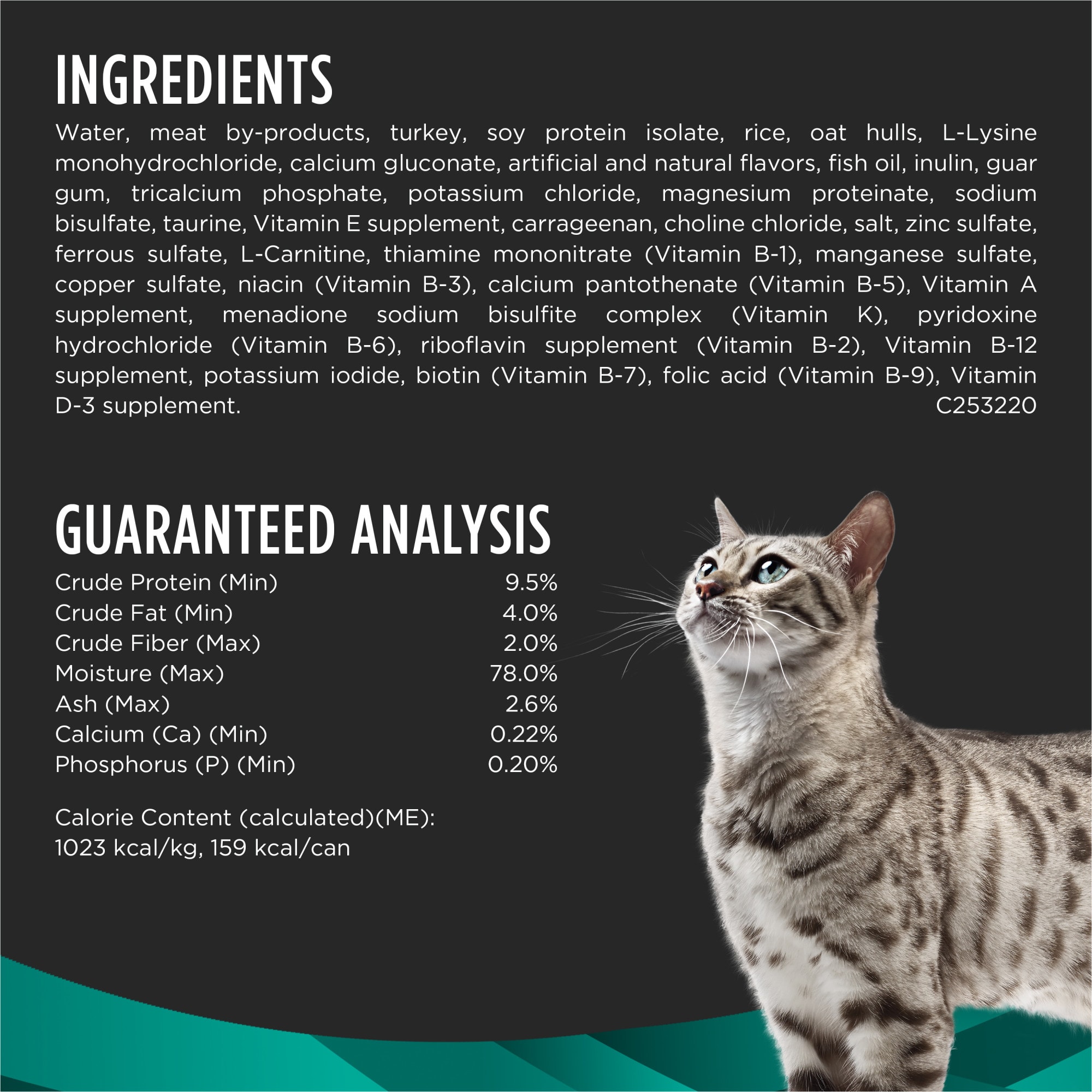 Pro plan en gastroenteric cat food sale