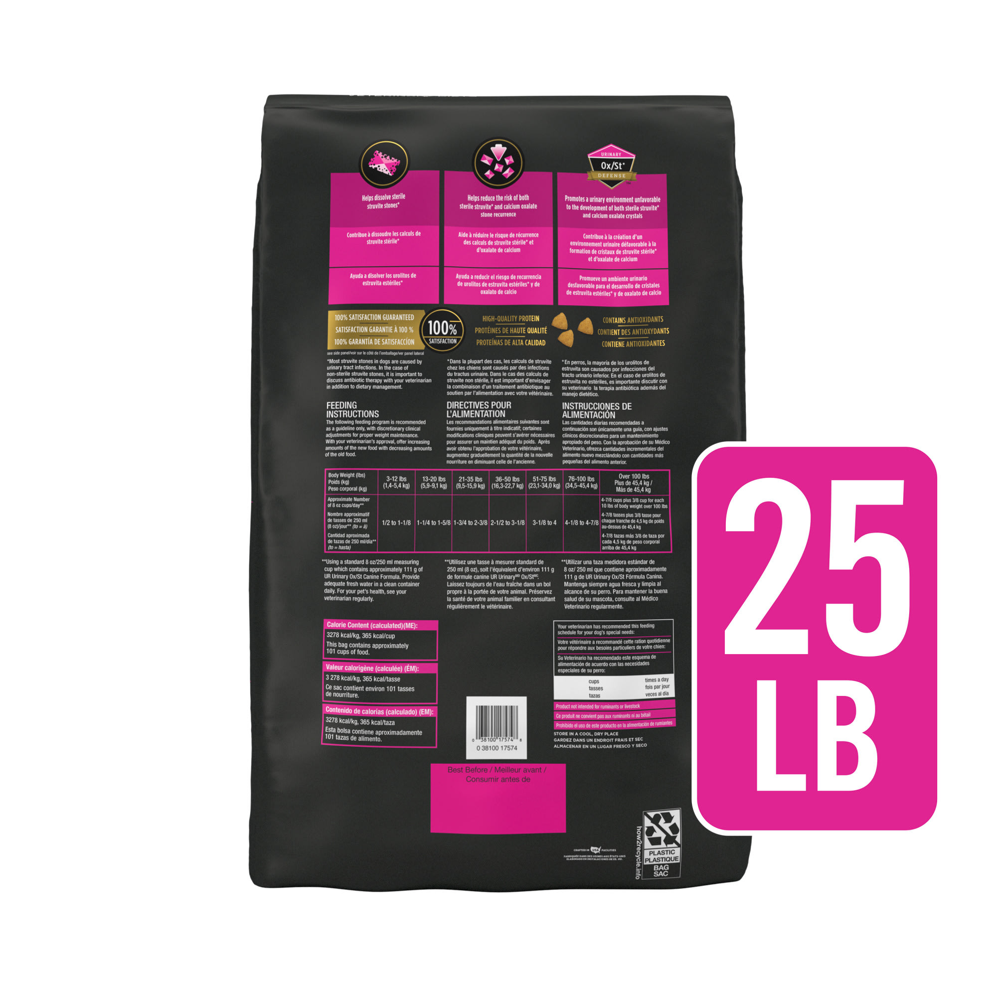 Pro Plan UR Urinary Ox/St Dry Dog Food by Purina Veterinary Diets, 6 lb