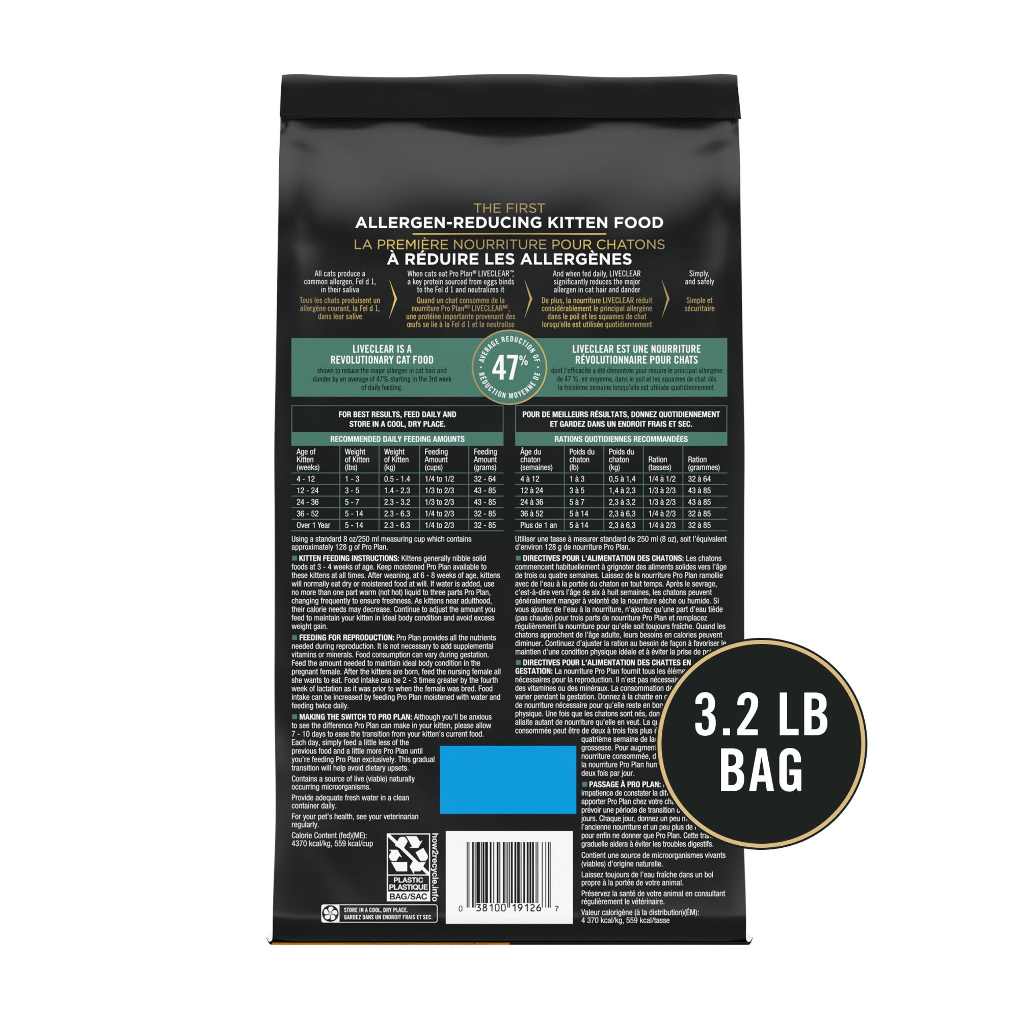 Purina Pro Plan LiveClear Allergen Reducer Chicken and Rice