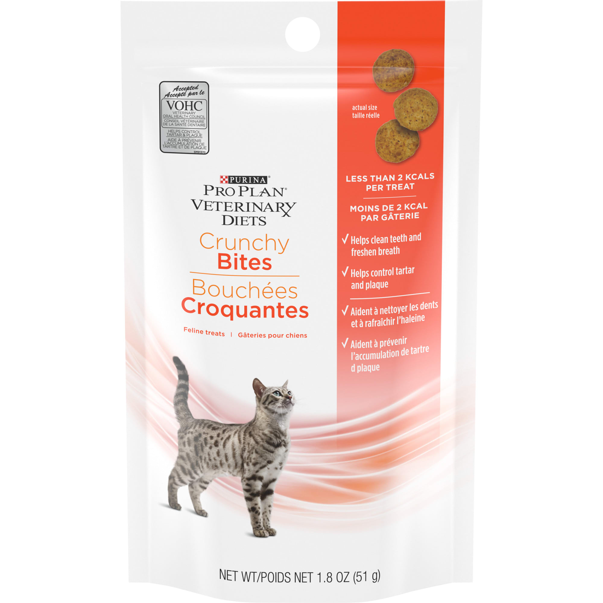 Purina Pro Plan Veterinary Diets Crunchy Bites Cat Treats 1 8 Oz Case Of 10 Petco
