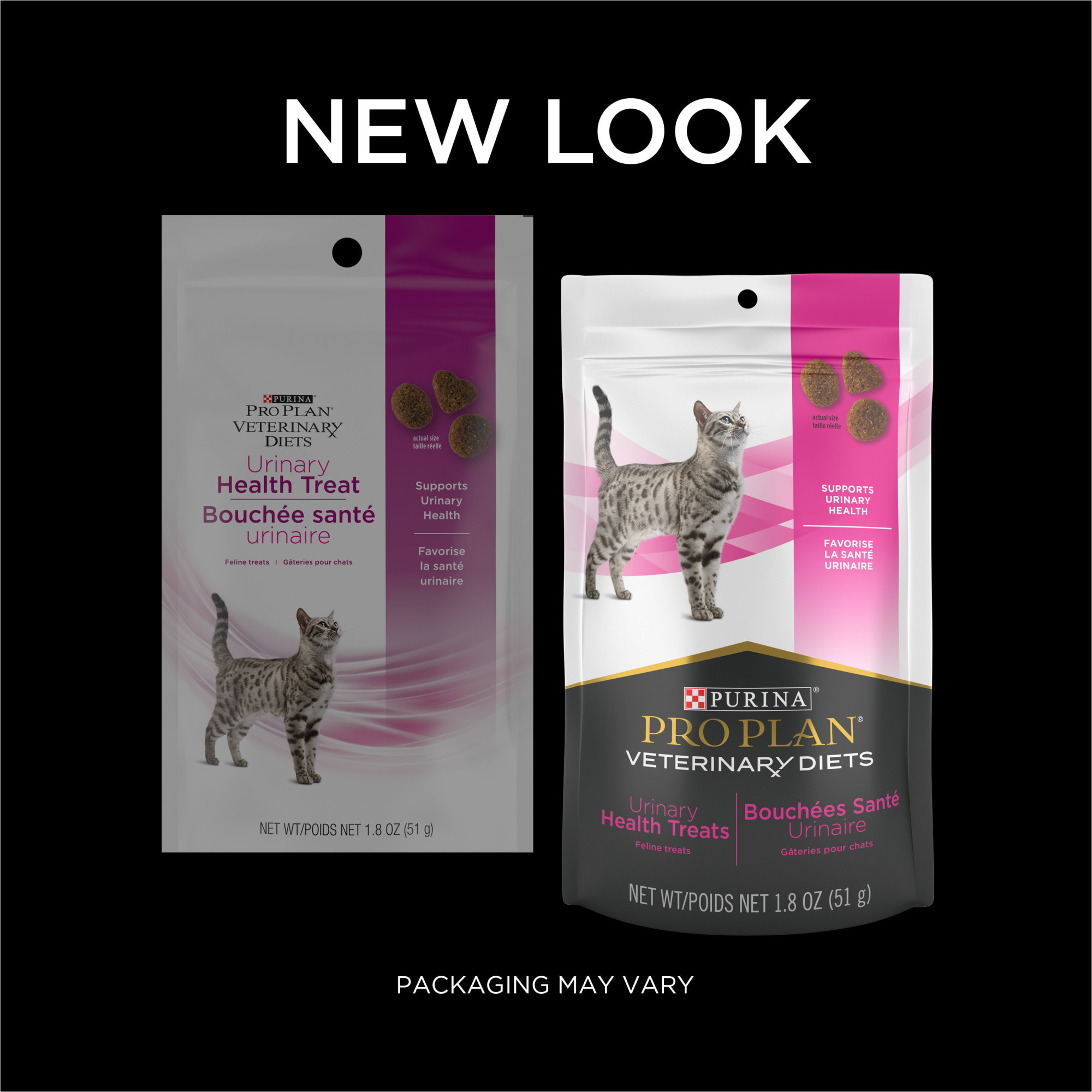 Purina Pro Plan Vet Urinary Health Cat Treats, 10 Petco