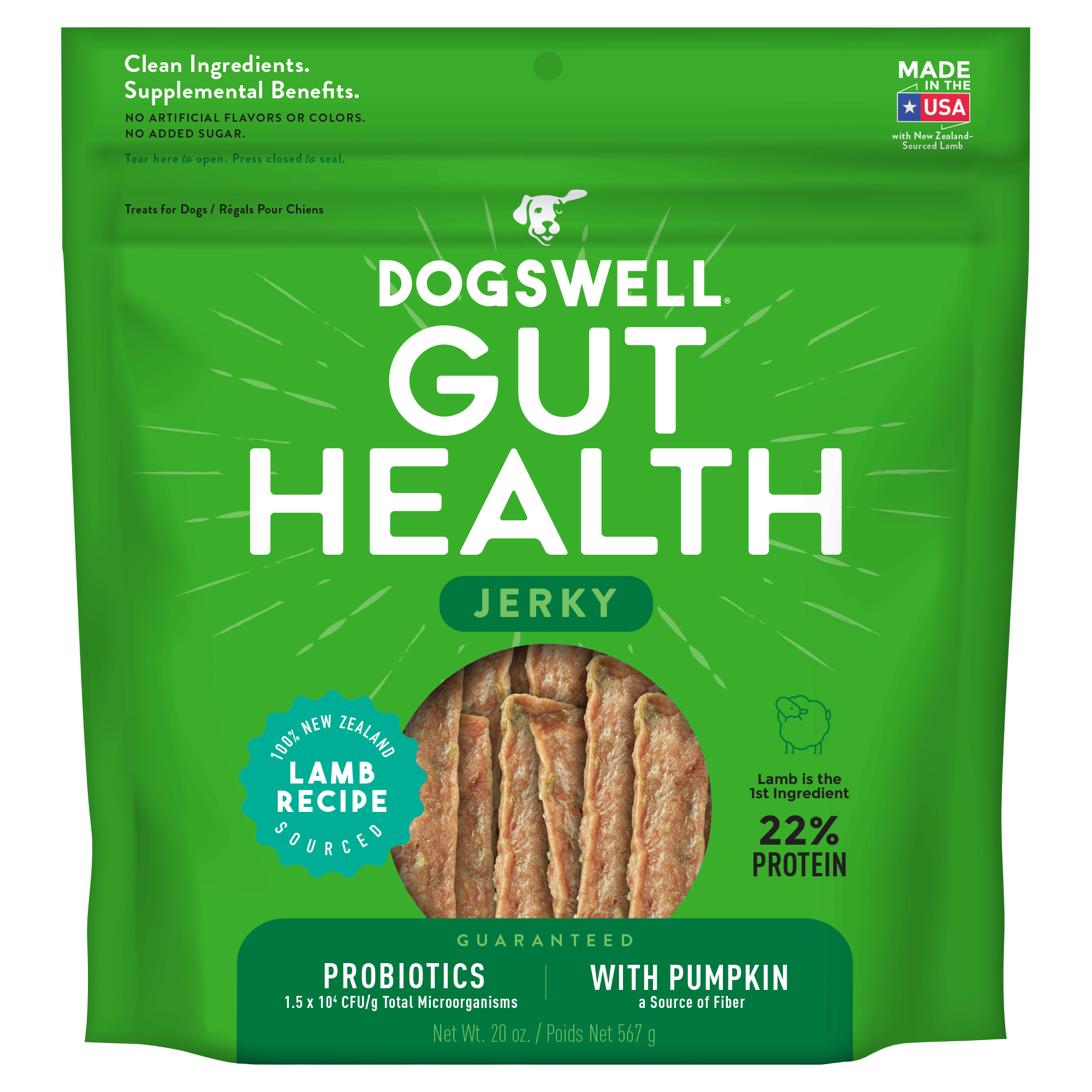 Dogswell 2025 dog food