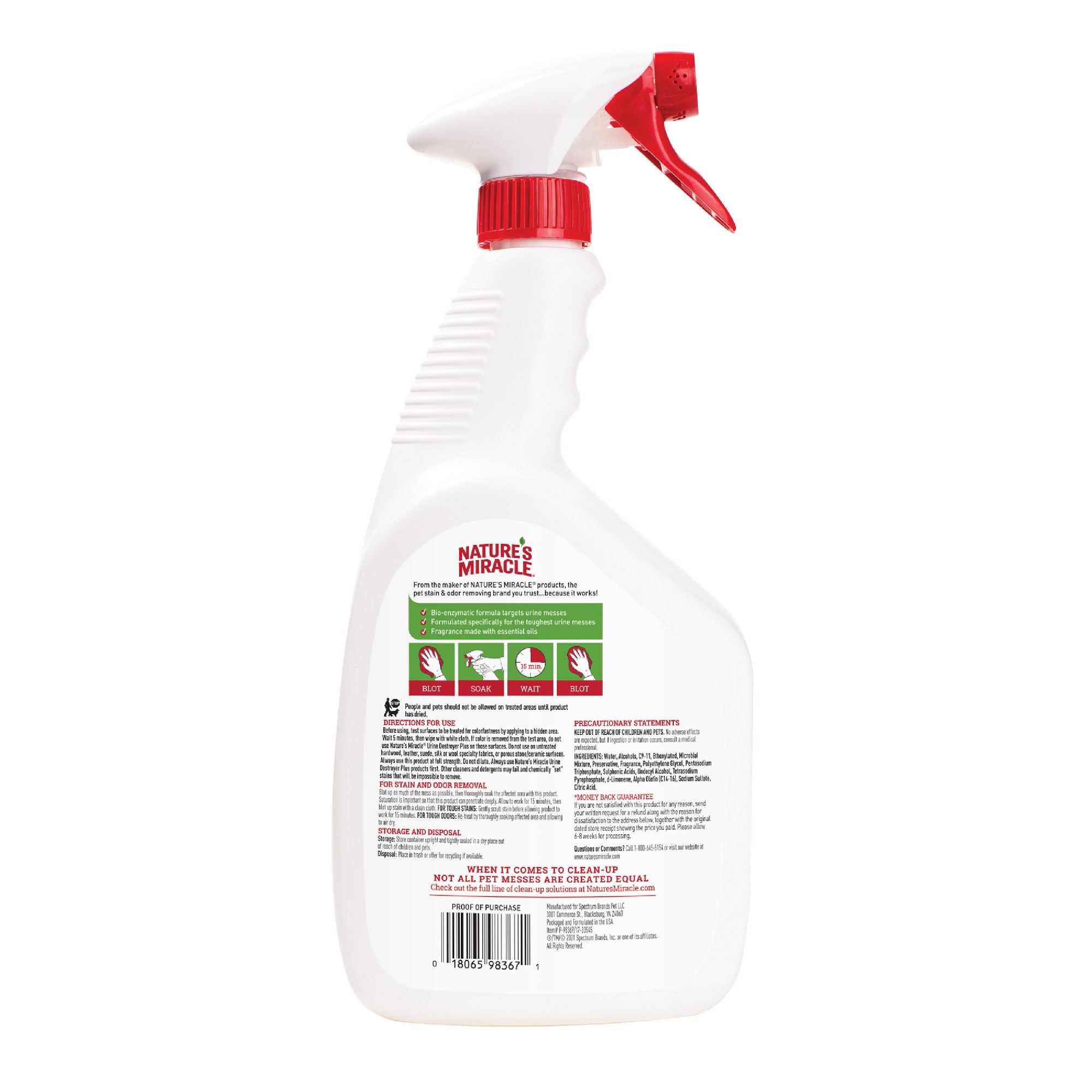 Petco urine outlet remover