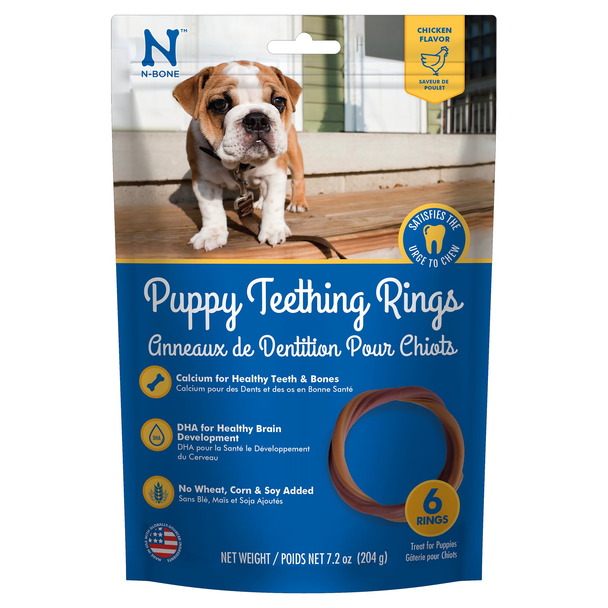 N Bone Puppy Teething Rings Chicken Flavor Chew Treats 7.2 oz