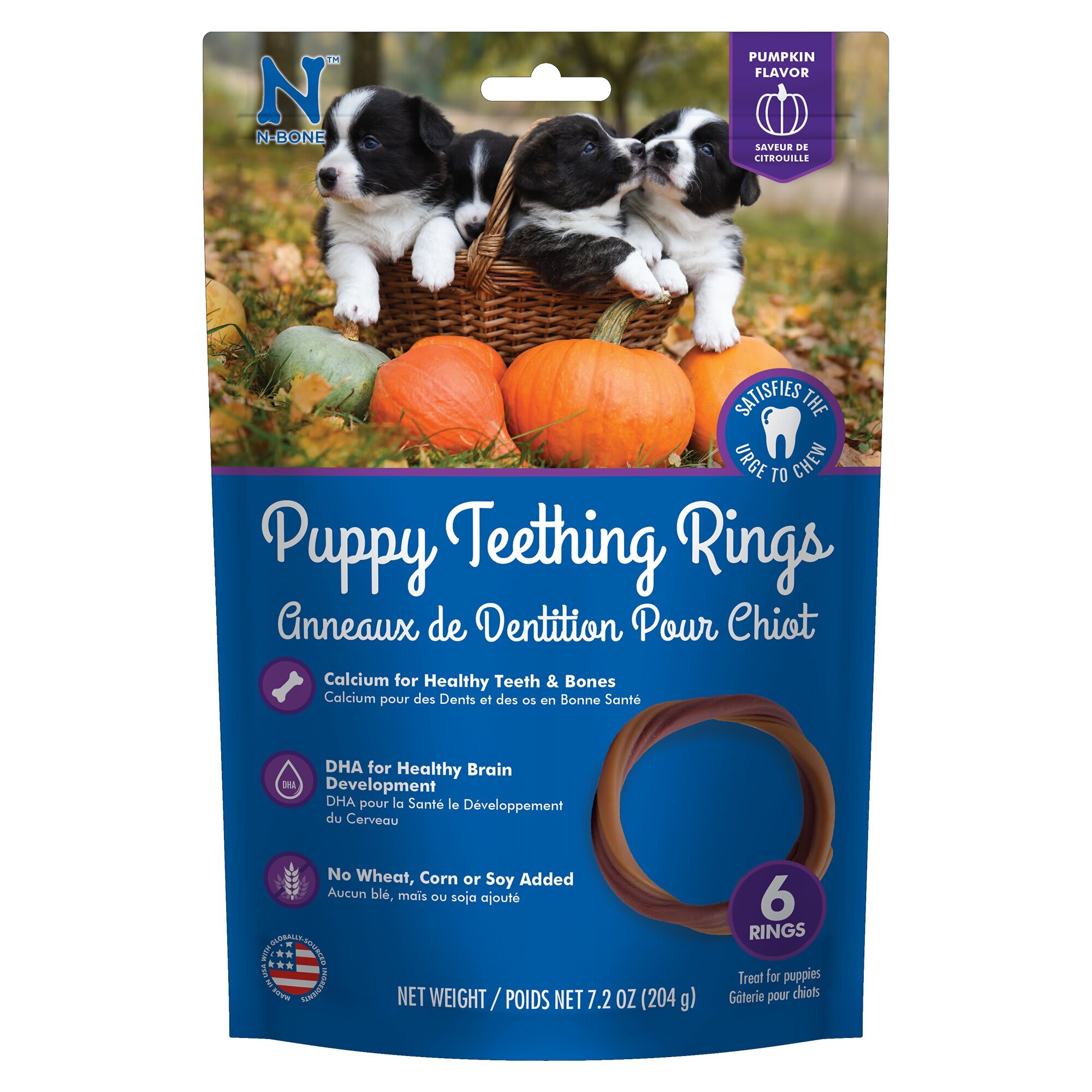 N Bone Puppy Teething Rings Pumpkin Flavor Chew Treats 7.2 oz. Count of 6 Petco