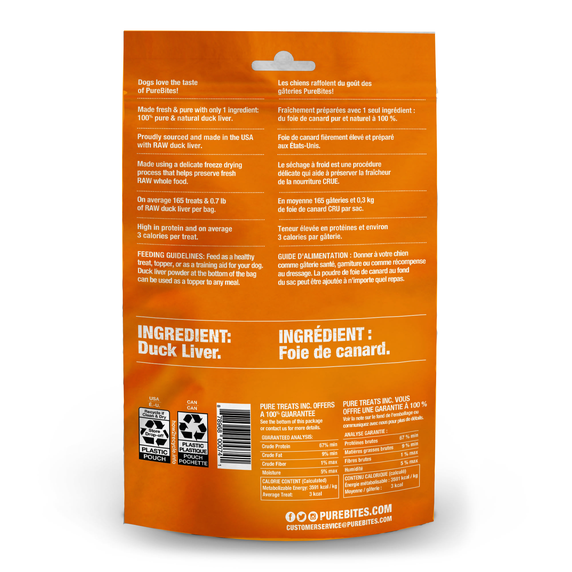 Purebites Duck Dog Treats, 2.6 oz. Petco