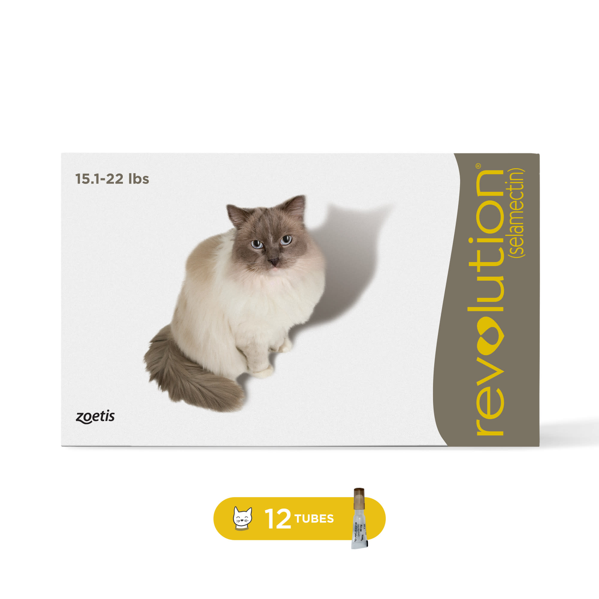 Petco best sale cat wormer