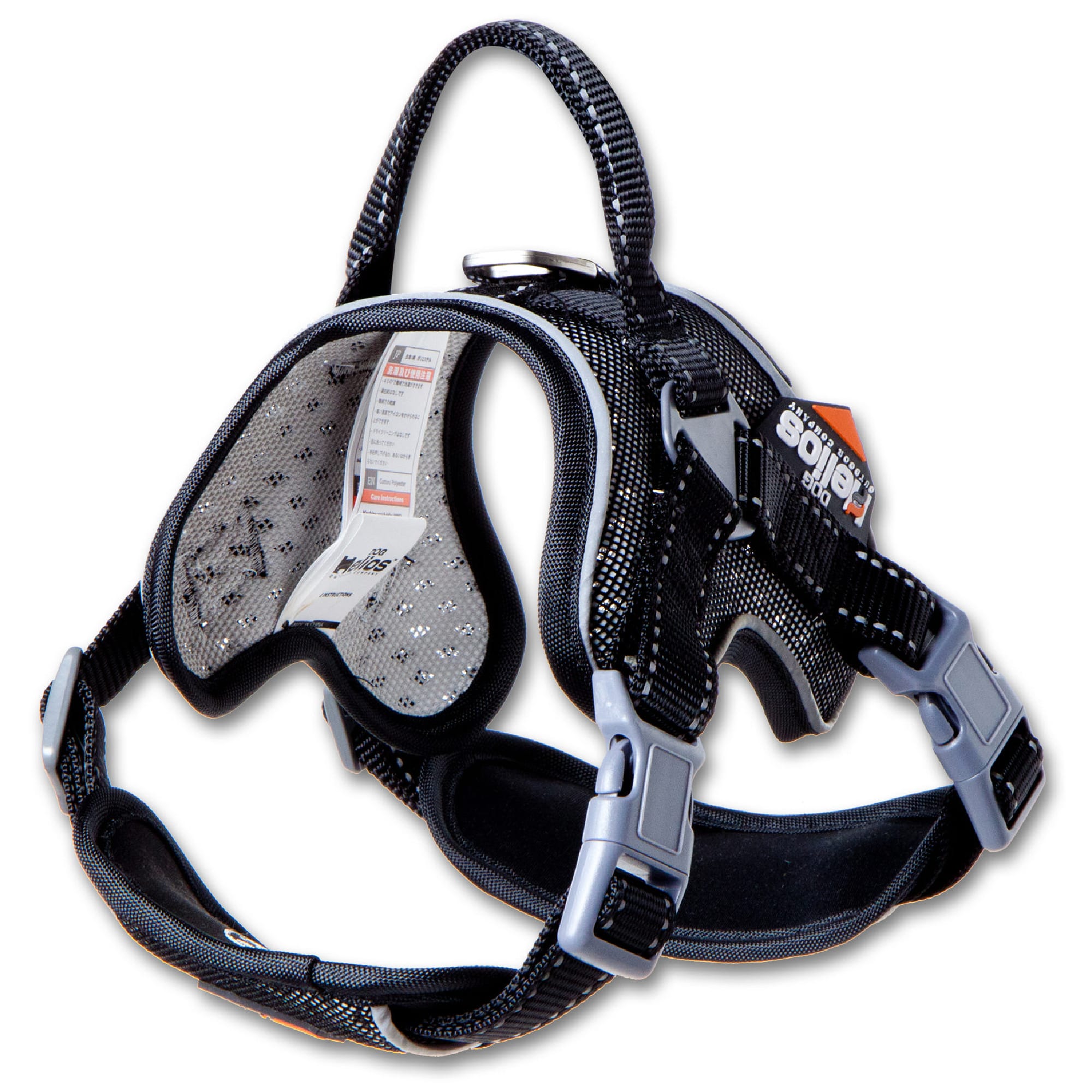 Dog Helios Black 'Scorpion' Sporty HighPerformance FreeRange Dog Harness, Small Petco