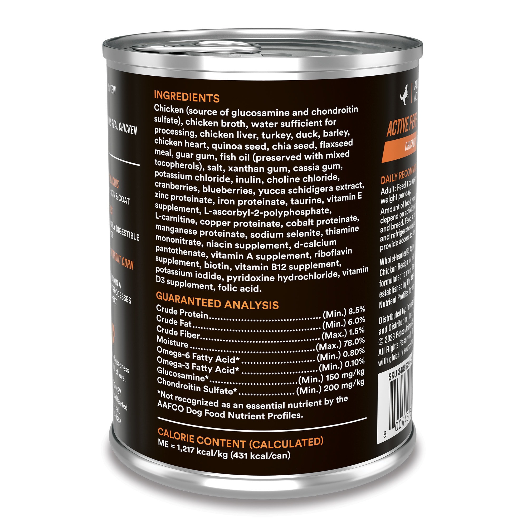 WholeHearted Active Performance Chicken Recipe Wet Dog Food With