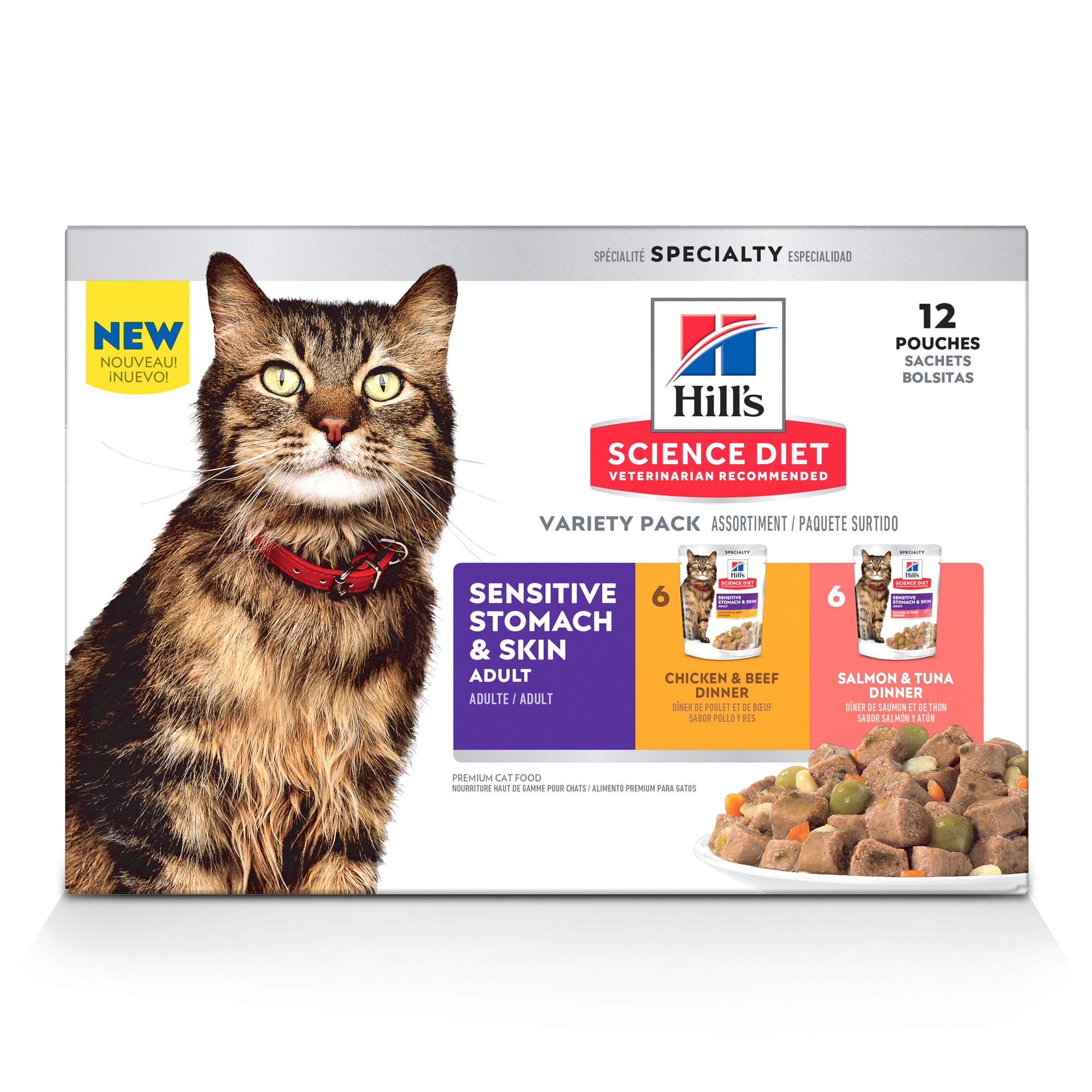 Hills sensitive sale cat food