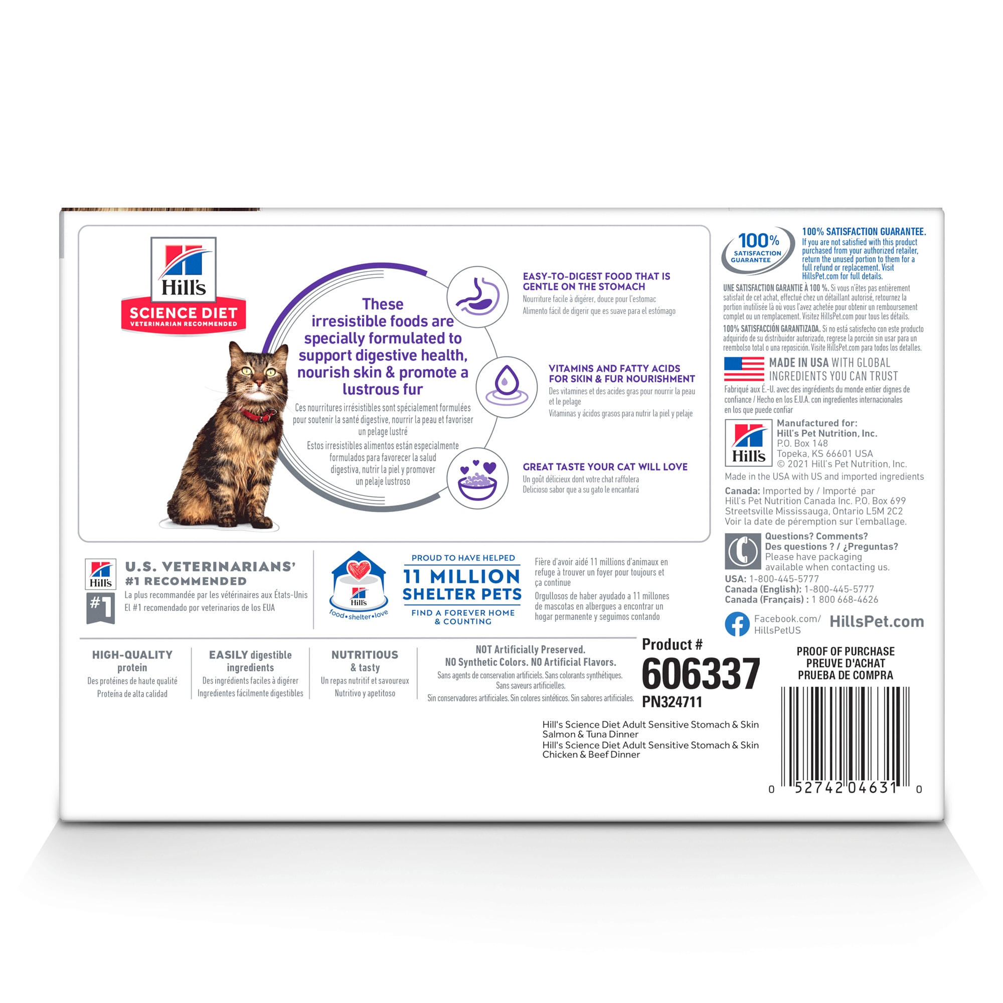 Petco sensitive clearance stomach cat food