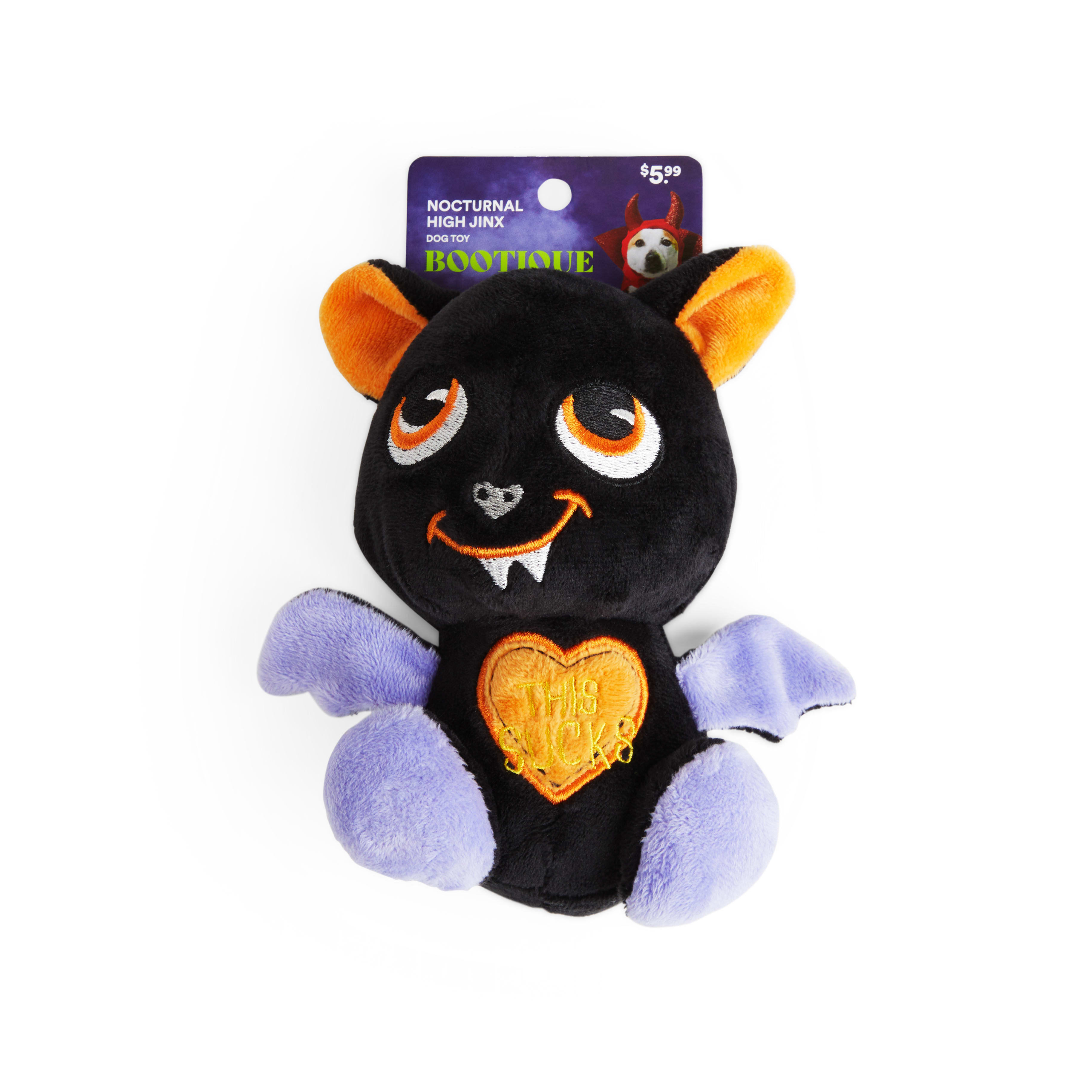 Bat best sale dog toy