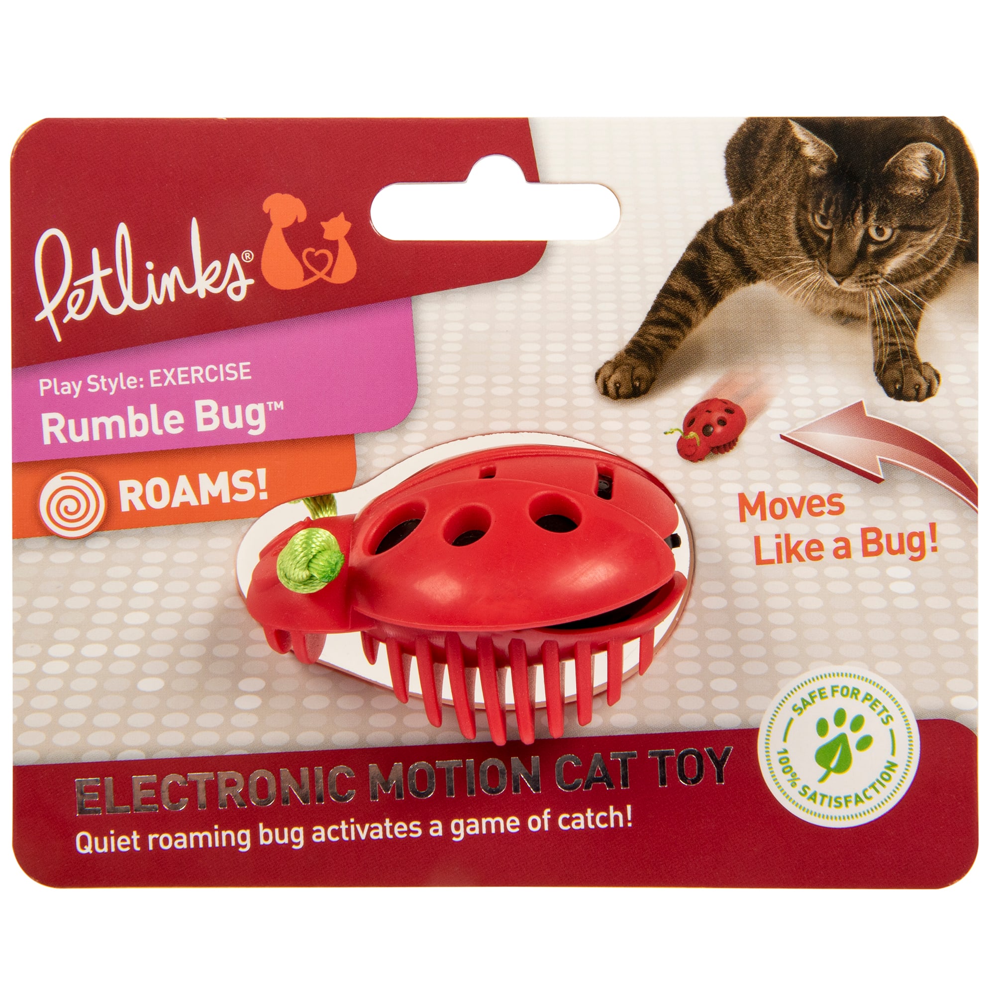 Petlinks best sale motion toy