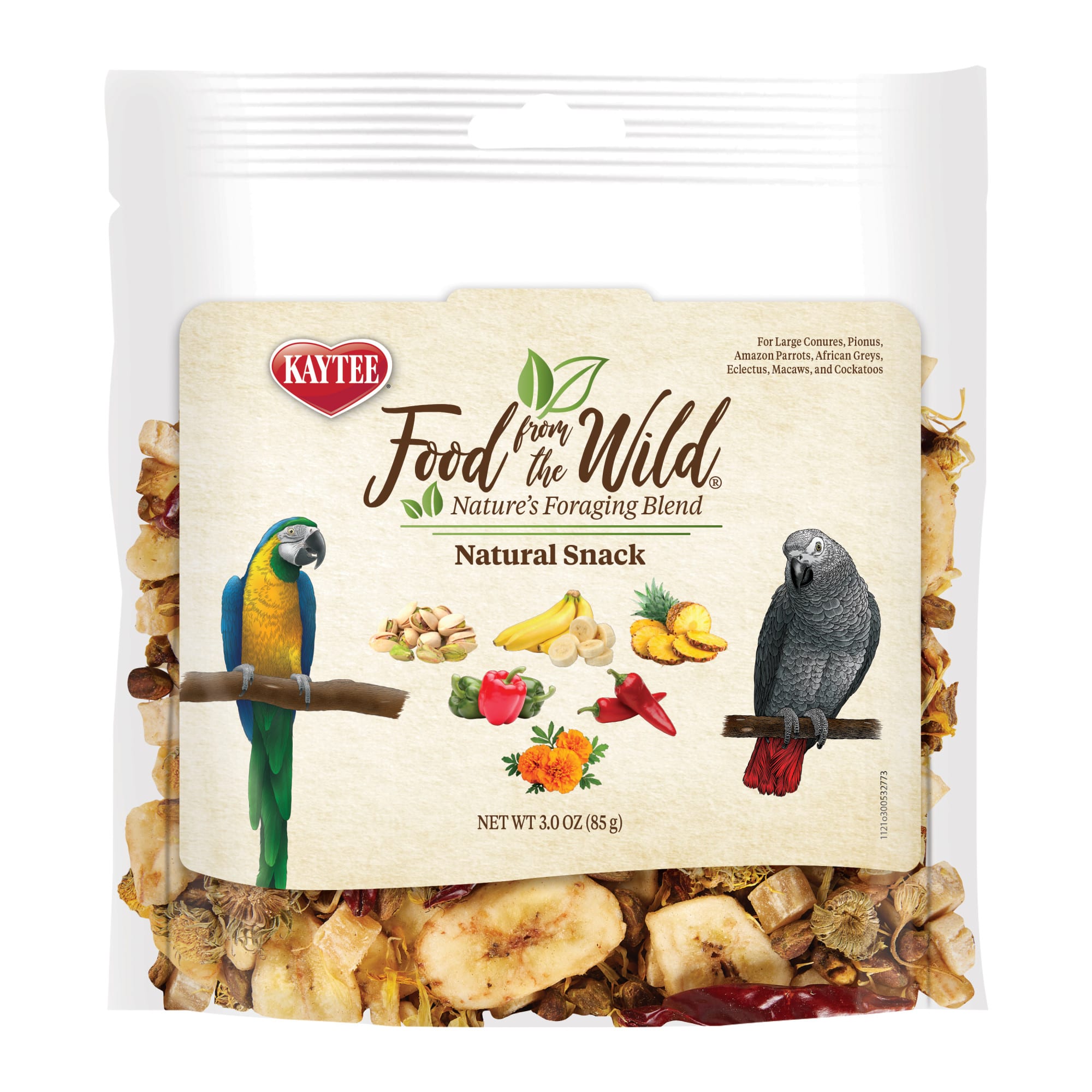 Organic Wild Bird Seed Petco