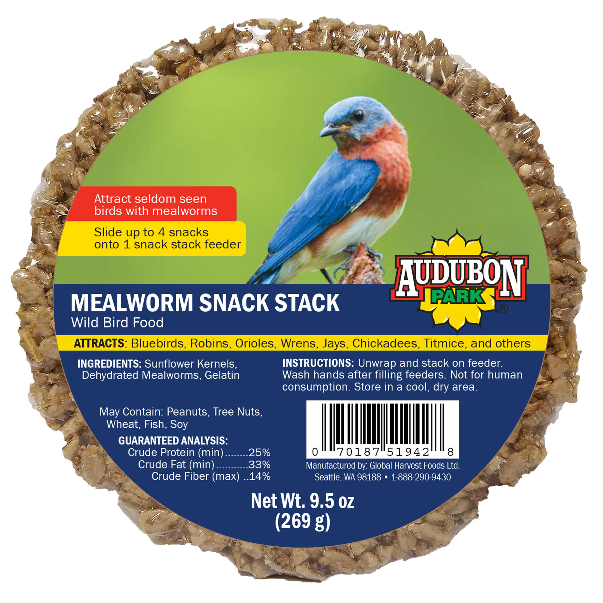 AUDUBON PARK Mealworm Snack Stack Wild Bird Food, 0.59 lbs. Petco