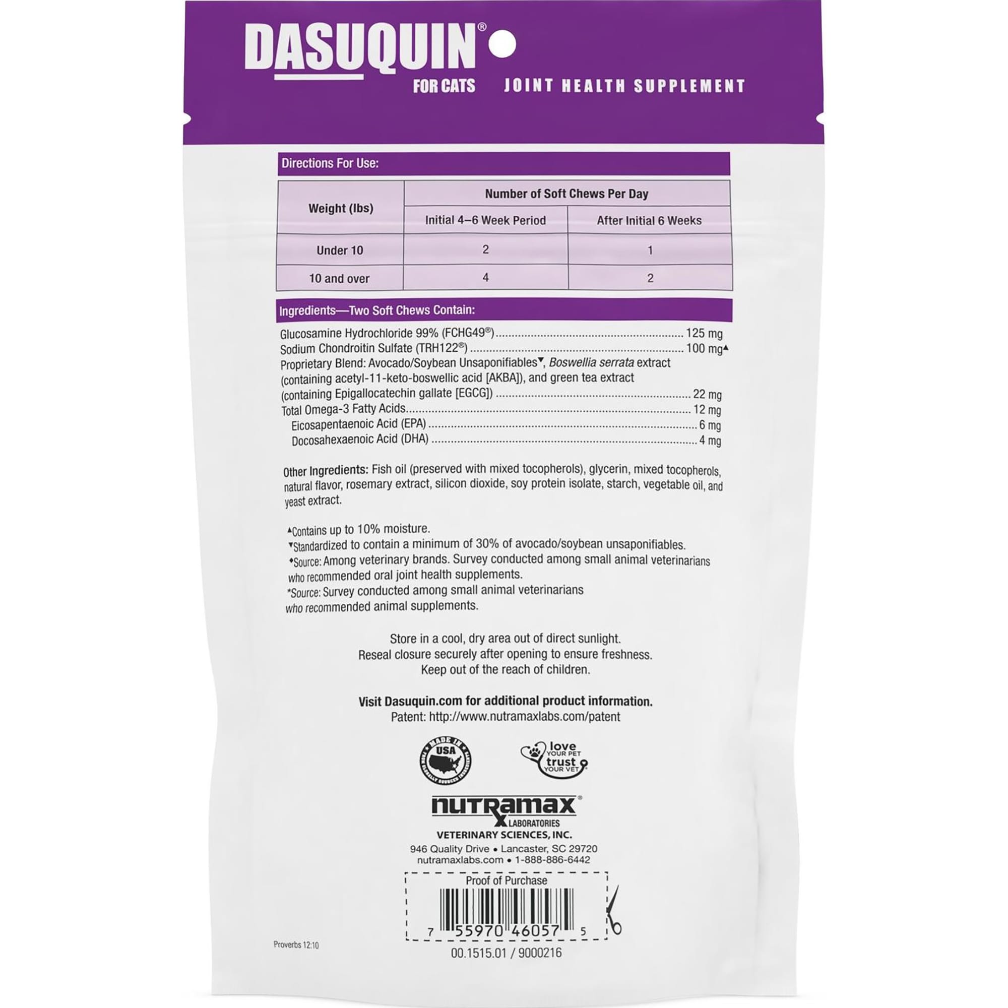 Dasuquin soft outlet chews for cats