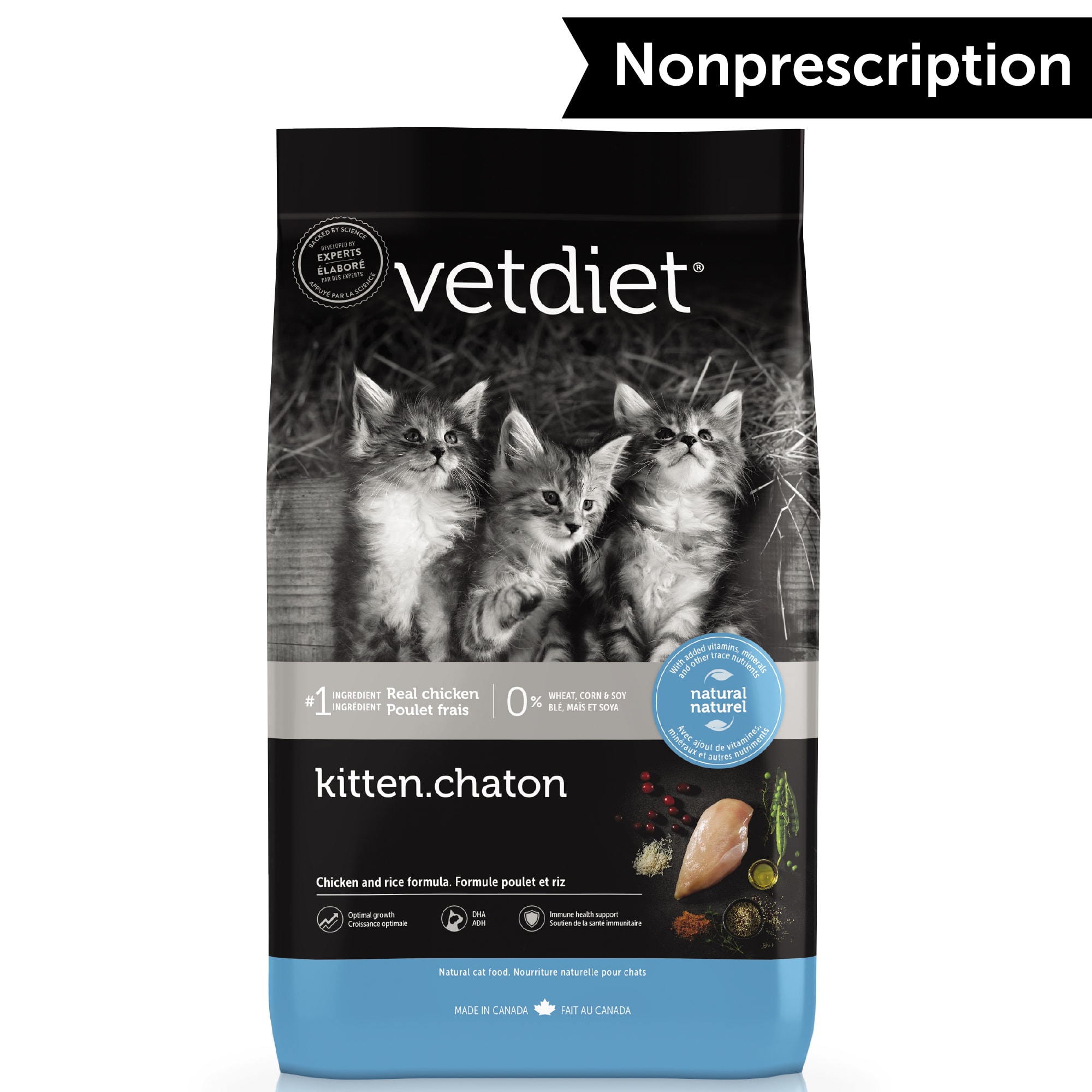 Vetdiet Chicken And Rice Dry Kitten Cat Food,