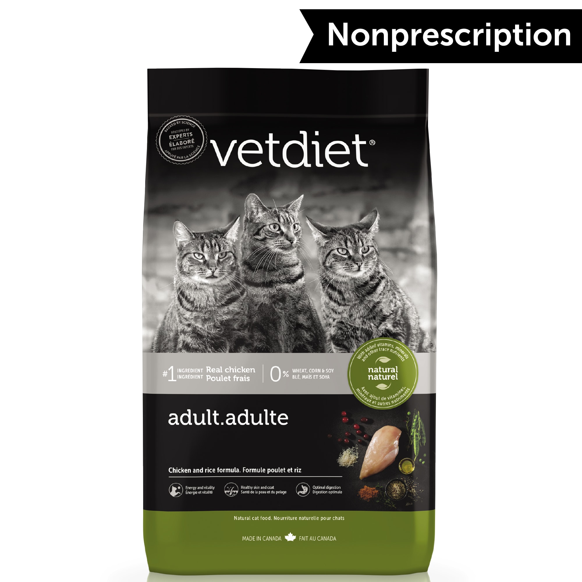 Vetdiet Adult Cat Chicken & Rice Formula, 7 lbs